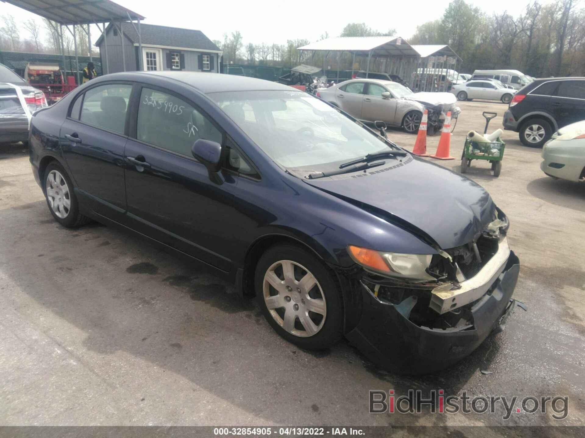 Photo 1HGFA16526L137224 - HONDA CIVIC SDN 2006