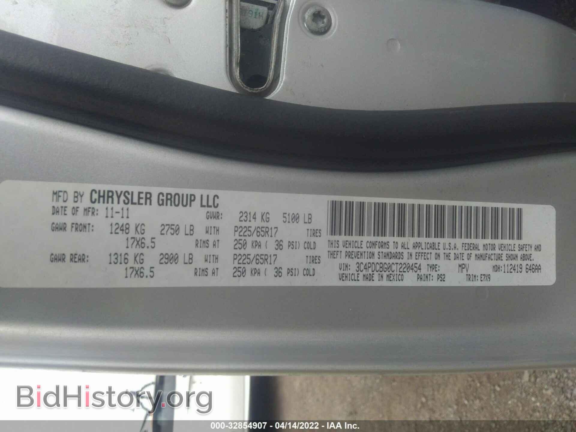 2012 DODGE JOURNEY - VIN: 3C4PDCBG0CT220454 - Фото 9