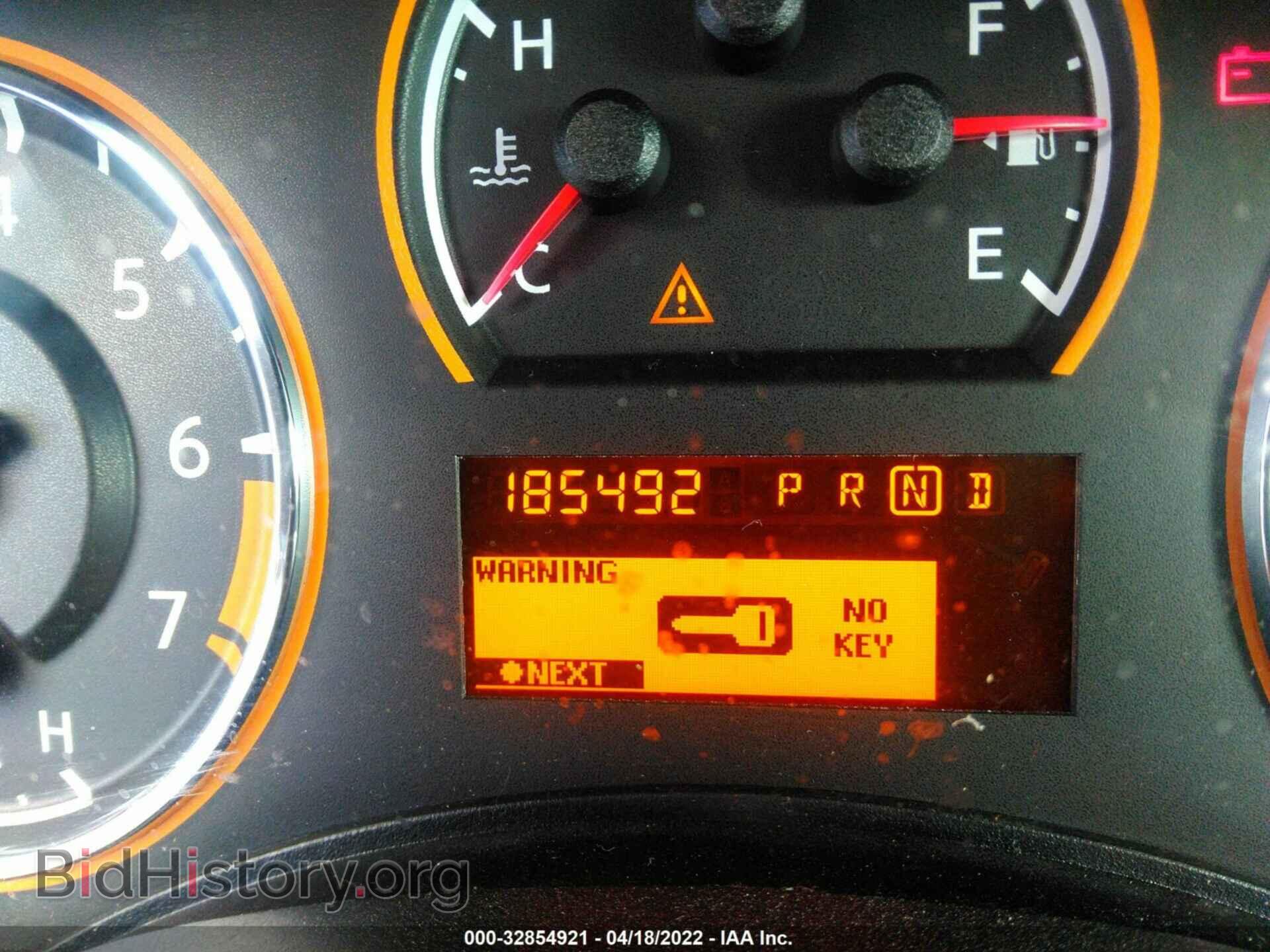 2012 NISSAN ARMADA - VIN: 5N1BA0ND2CN609191 - Фото 7