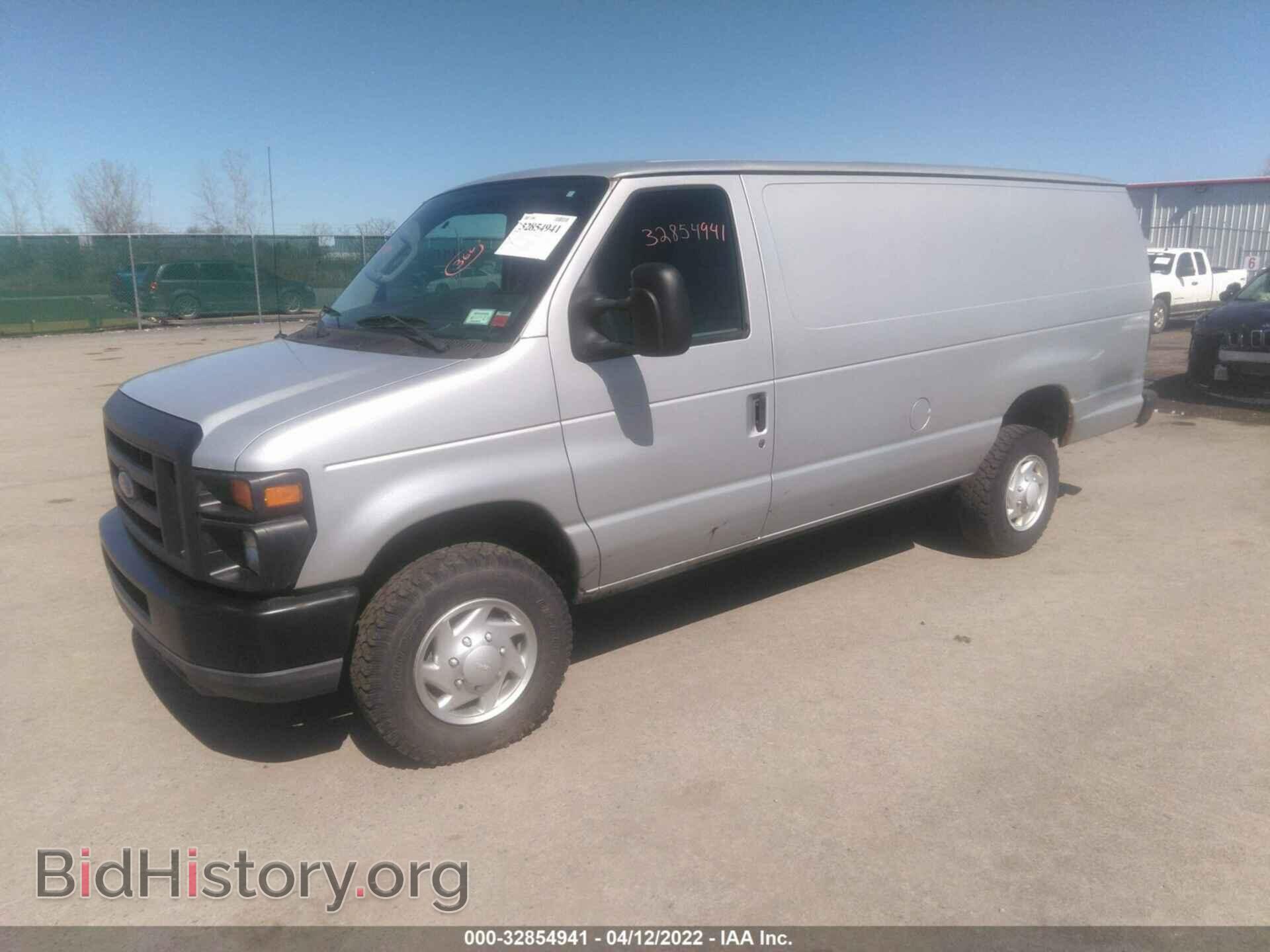 2011 FORD ECONOLINE CARGO VAN - VIN: 1FTSS3EL2BDA84969 - Фото 2