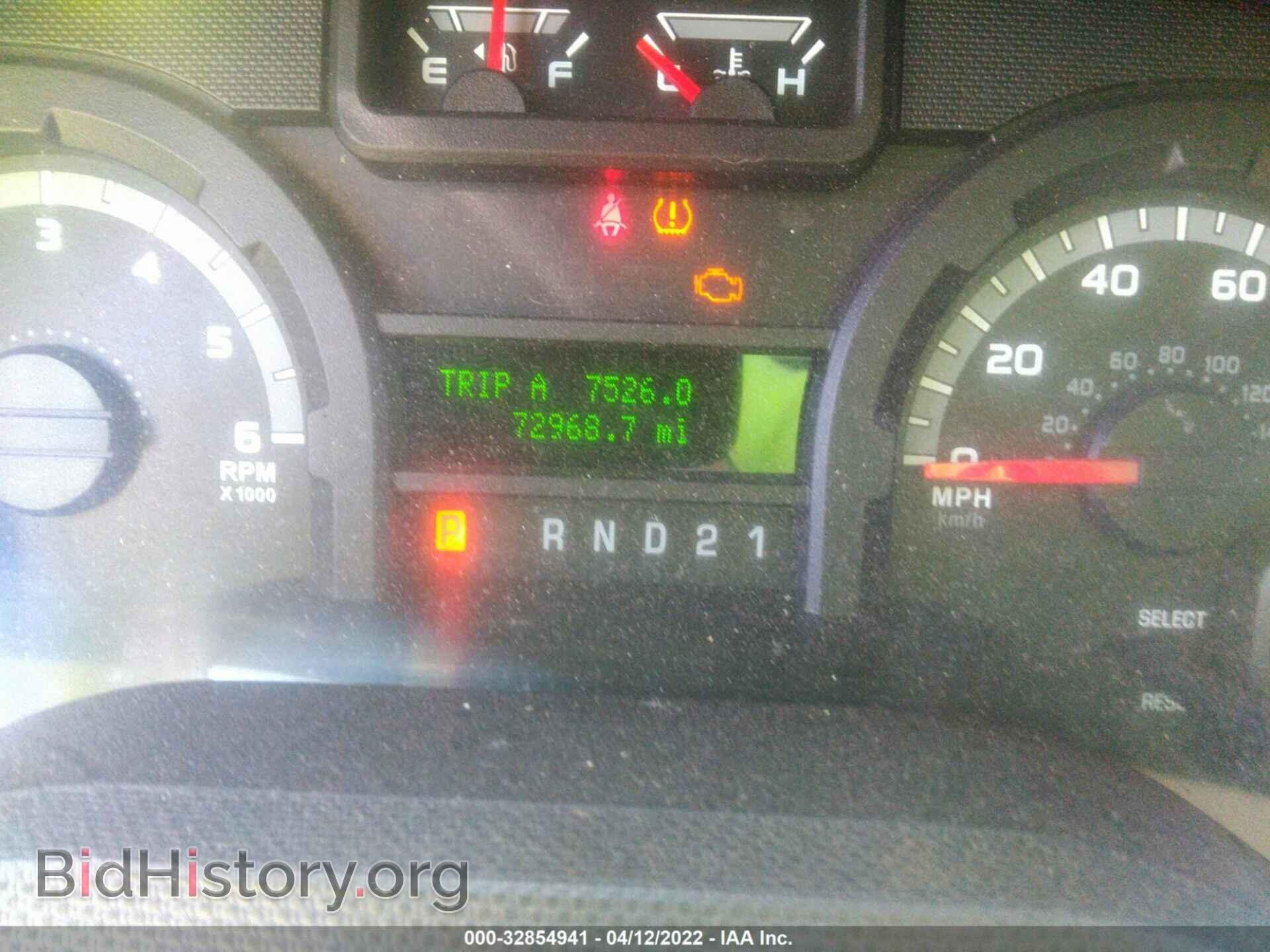 2011 FORD ECONOLINE CARGO VAN - VIN: 1FTSS3EL2BDA84969 - Фото 7