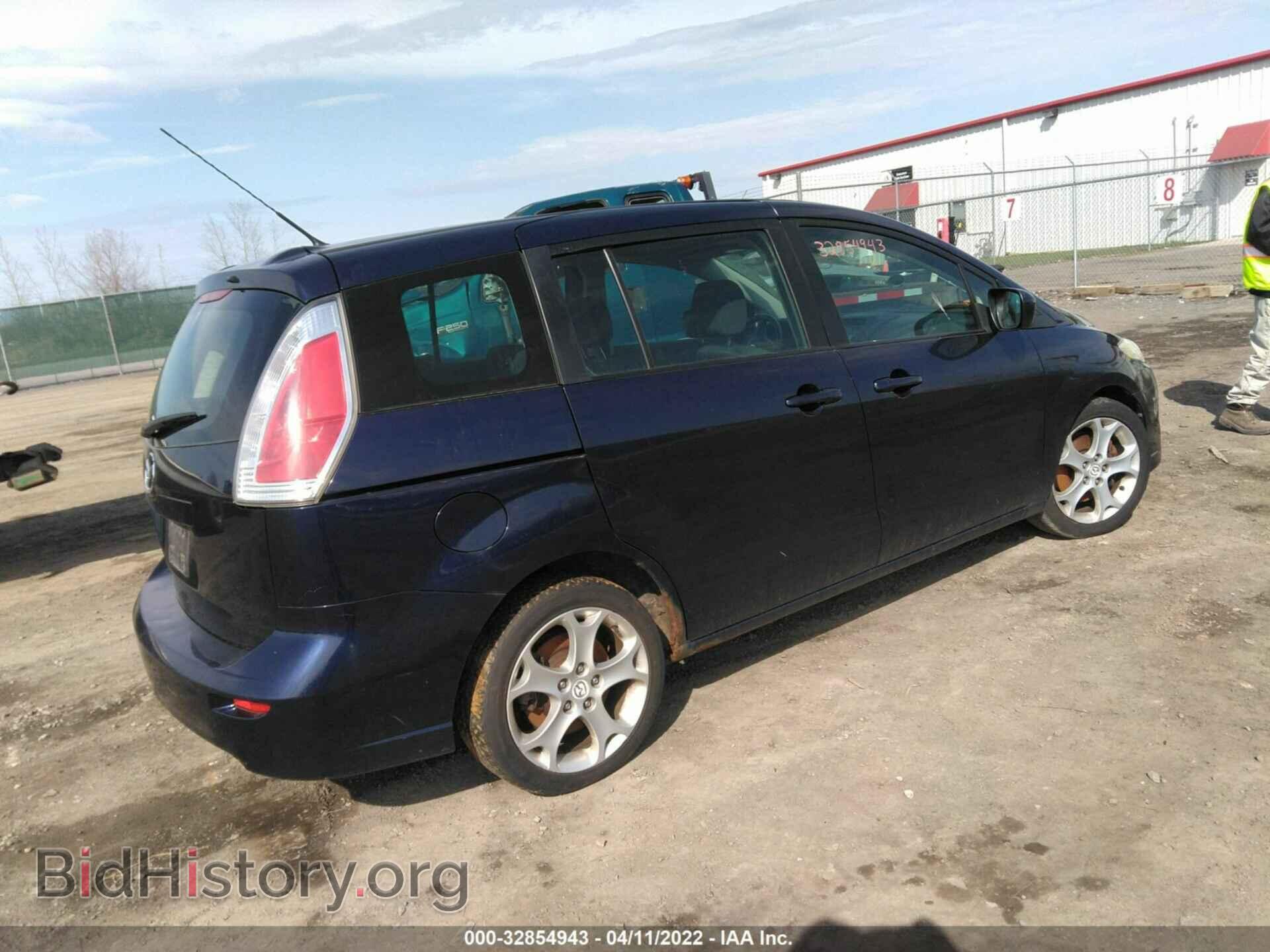 2010 MAZDA MAZDA5 - VIN: JM1CR2W30A0378594 - Фото 4