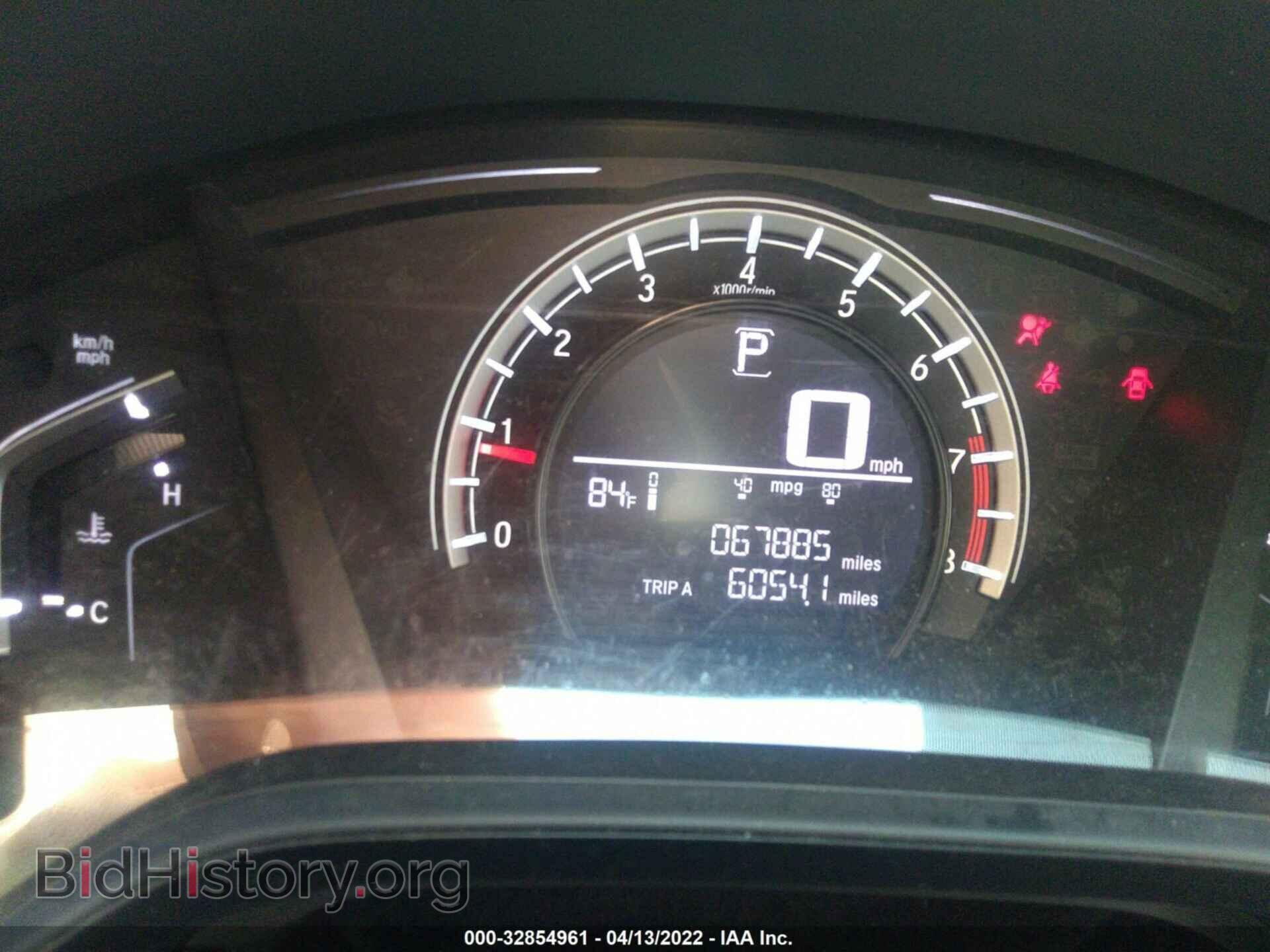 2017 HONDA CR-V - VIN: 2HKRW6H33HH207438 - Фото 7