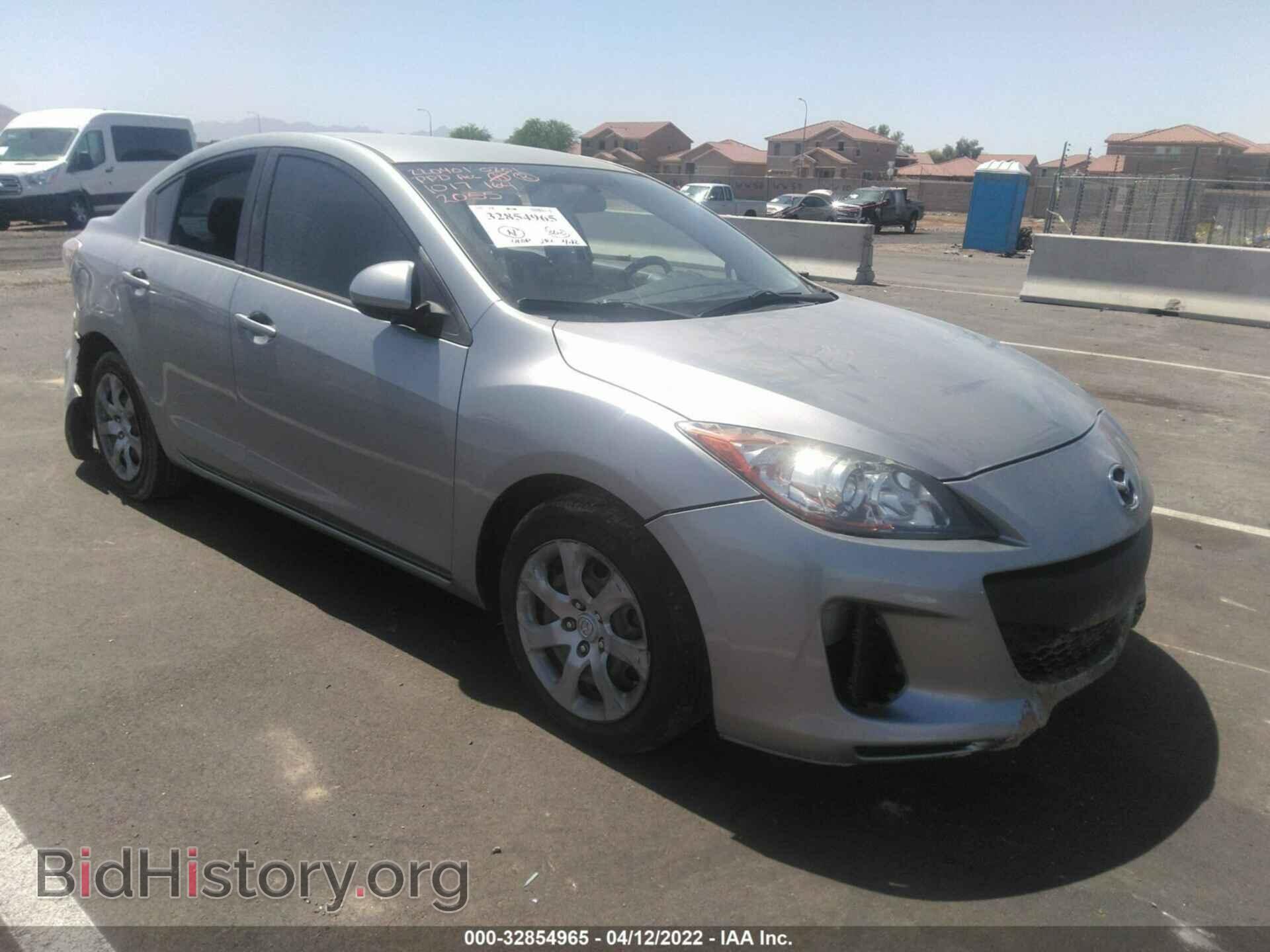 Photo JM1BL1TG4D1822055 - MAZDA MAZDA3 2013