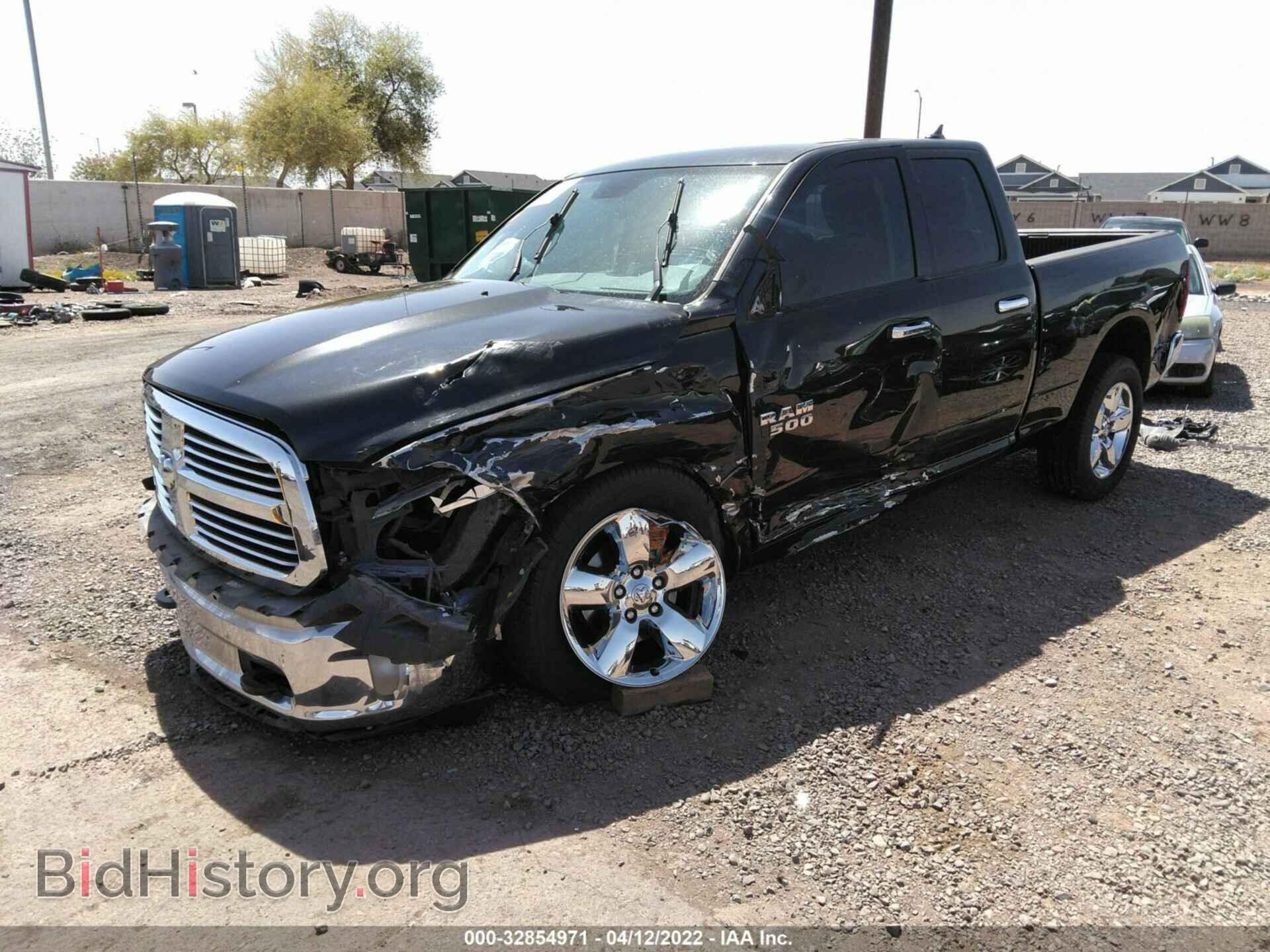 2015 RAM 1500 - VIN: 1C6RR7GG4FS659969 - Photo 2