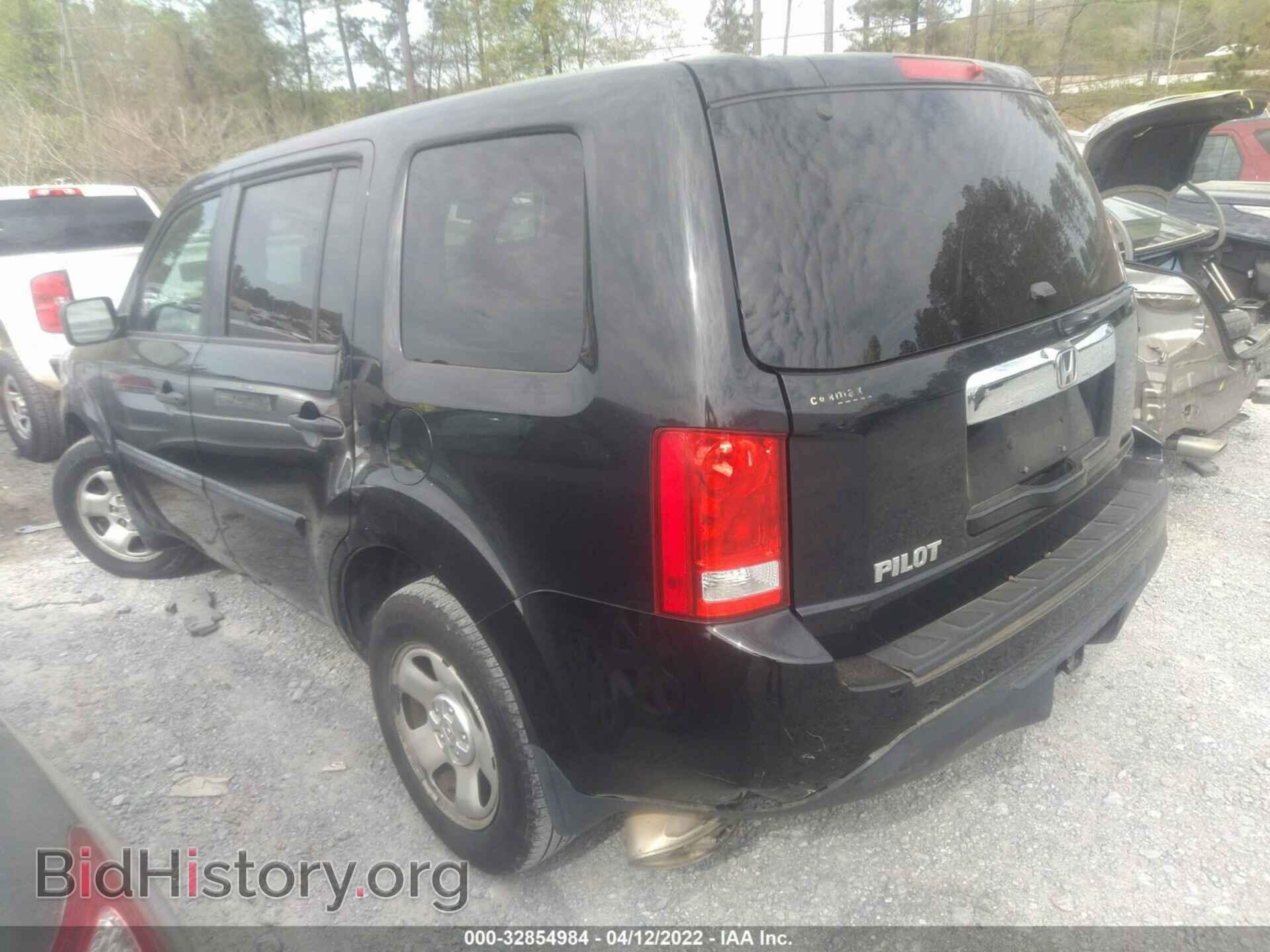 2012 HONDA PILOT - VIN: 5FNYF3H25CB012353 - Фото 3