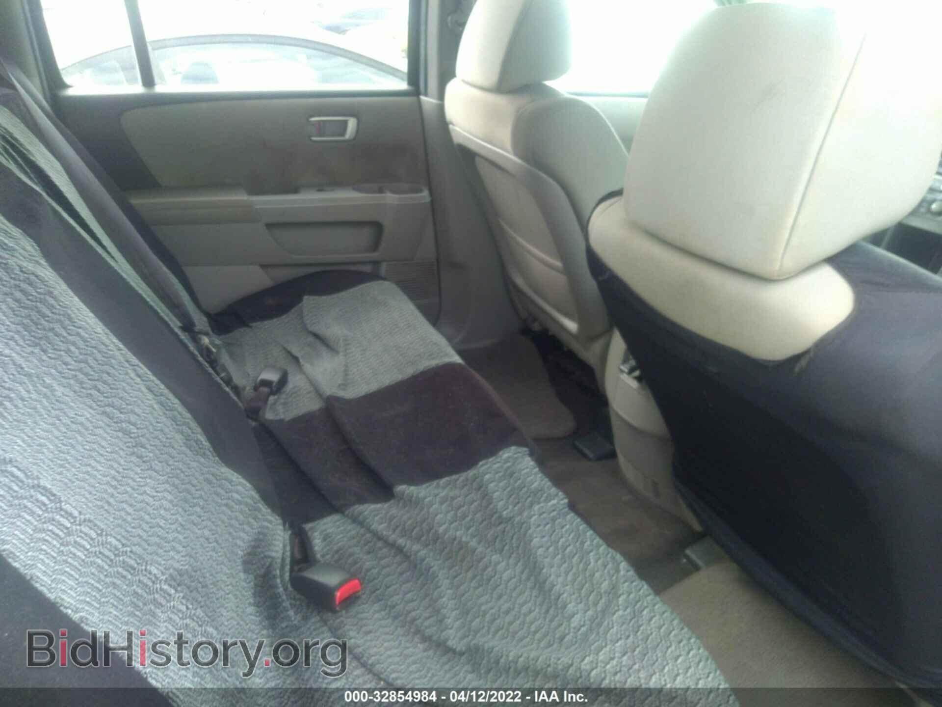 2012 HONDA PILOT - VIN: 5FNYF3H25CB012353 - Фото 8