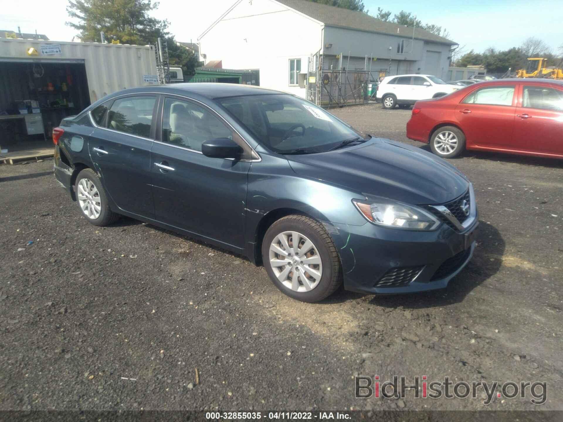 Photo 3N1AB7AP0HY372168 - NISSAN SENTRA 2017