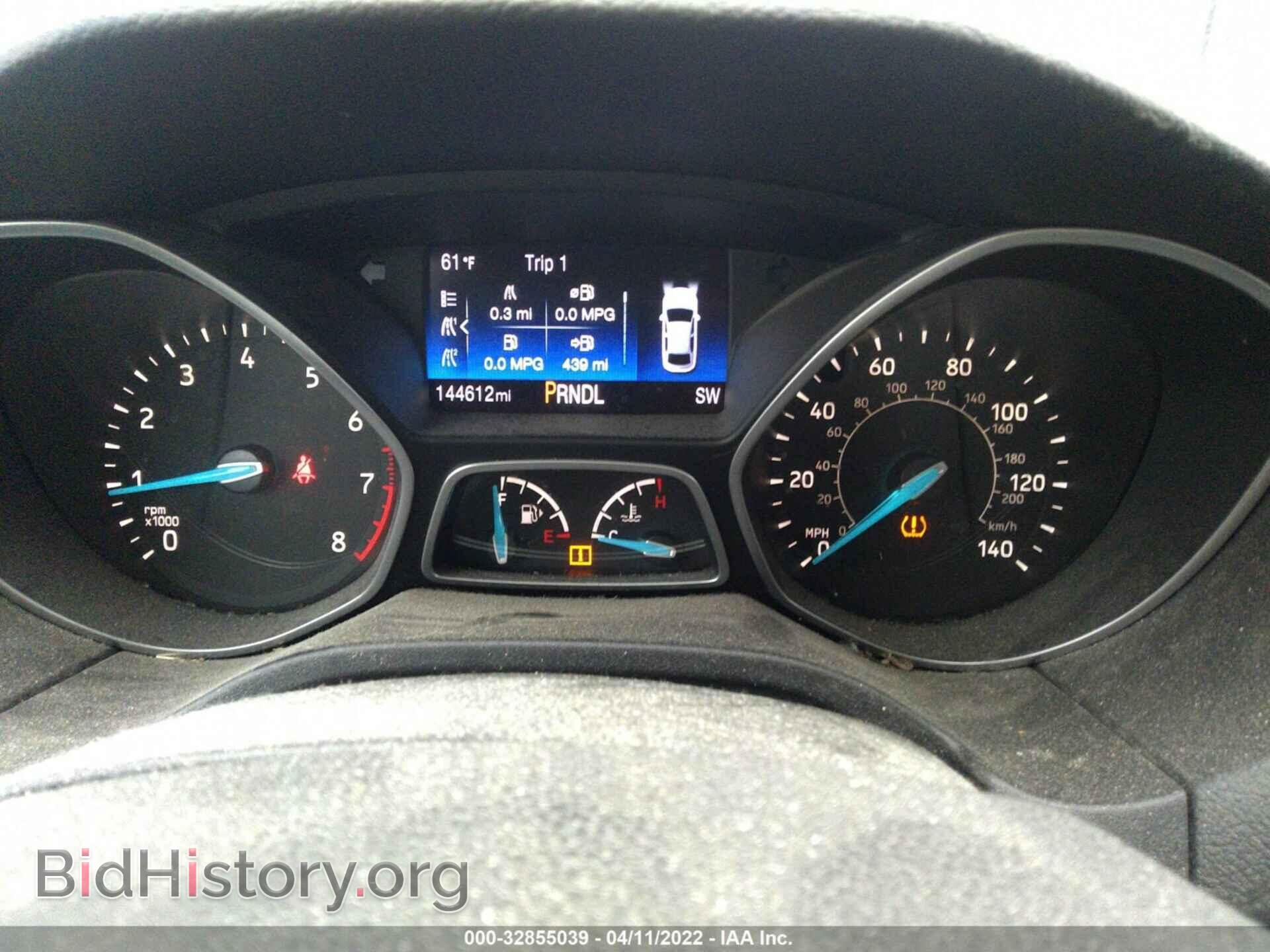 2017 FORD FOCUS - VIN: 1FADP3F2XHL264303 - Фото 7