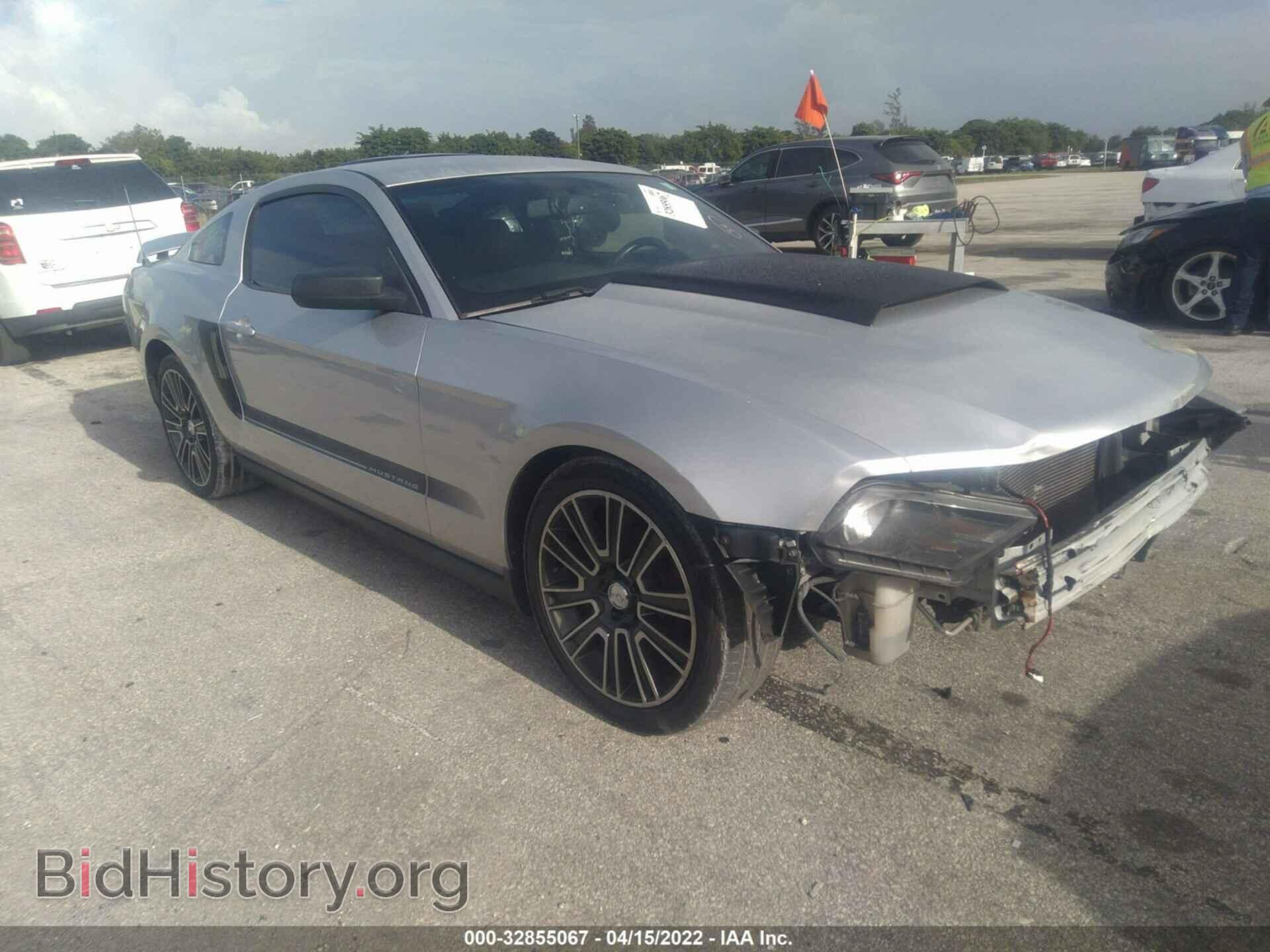 Photo 1ZVBP8AM8B5147576 - FORD MUSTANG 2011