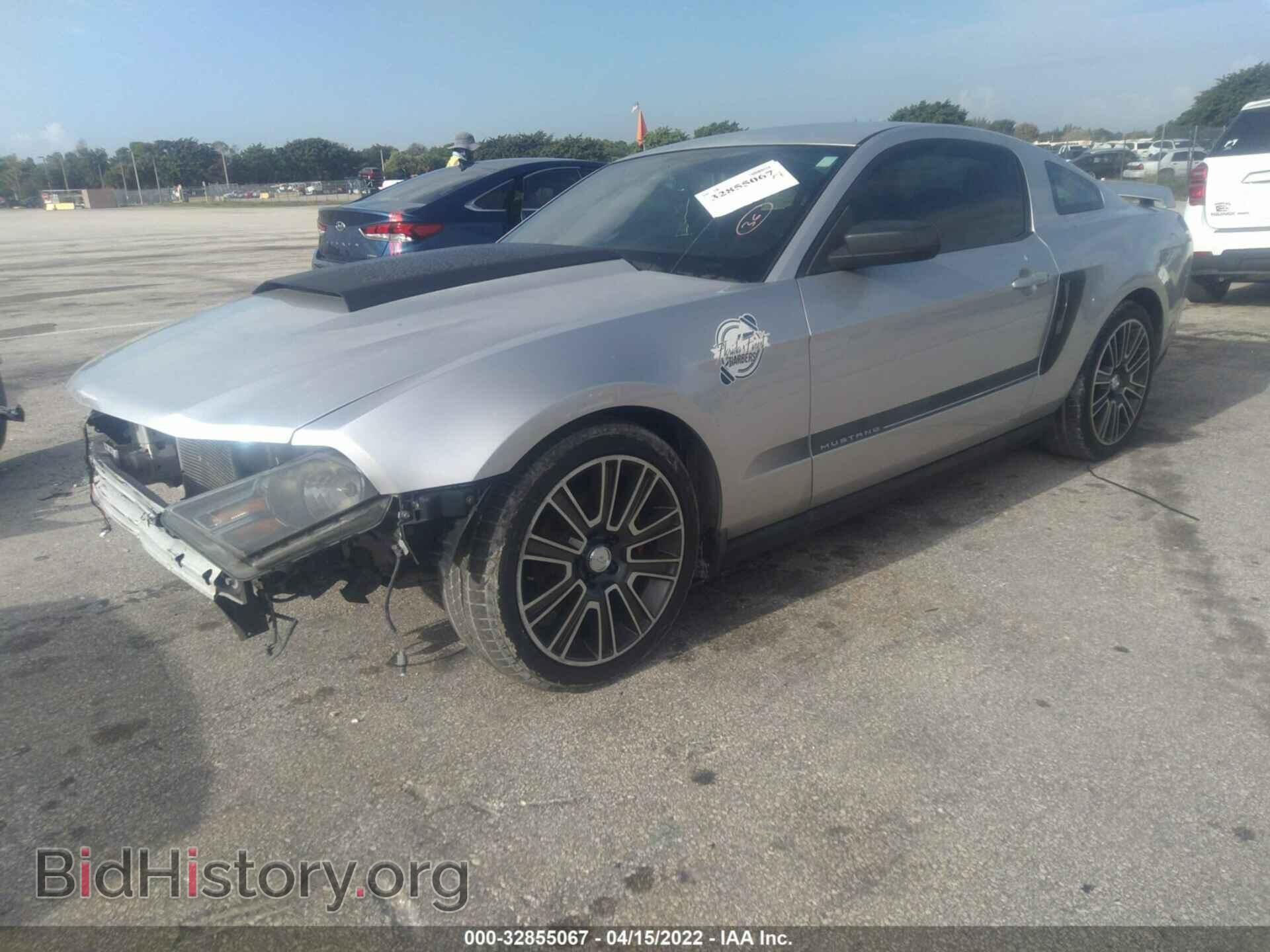 2011 FORD MUSTANG - VIN: 1ZVBP8AM8B5147576 - Фото 2