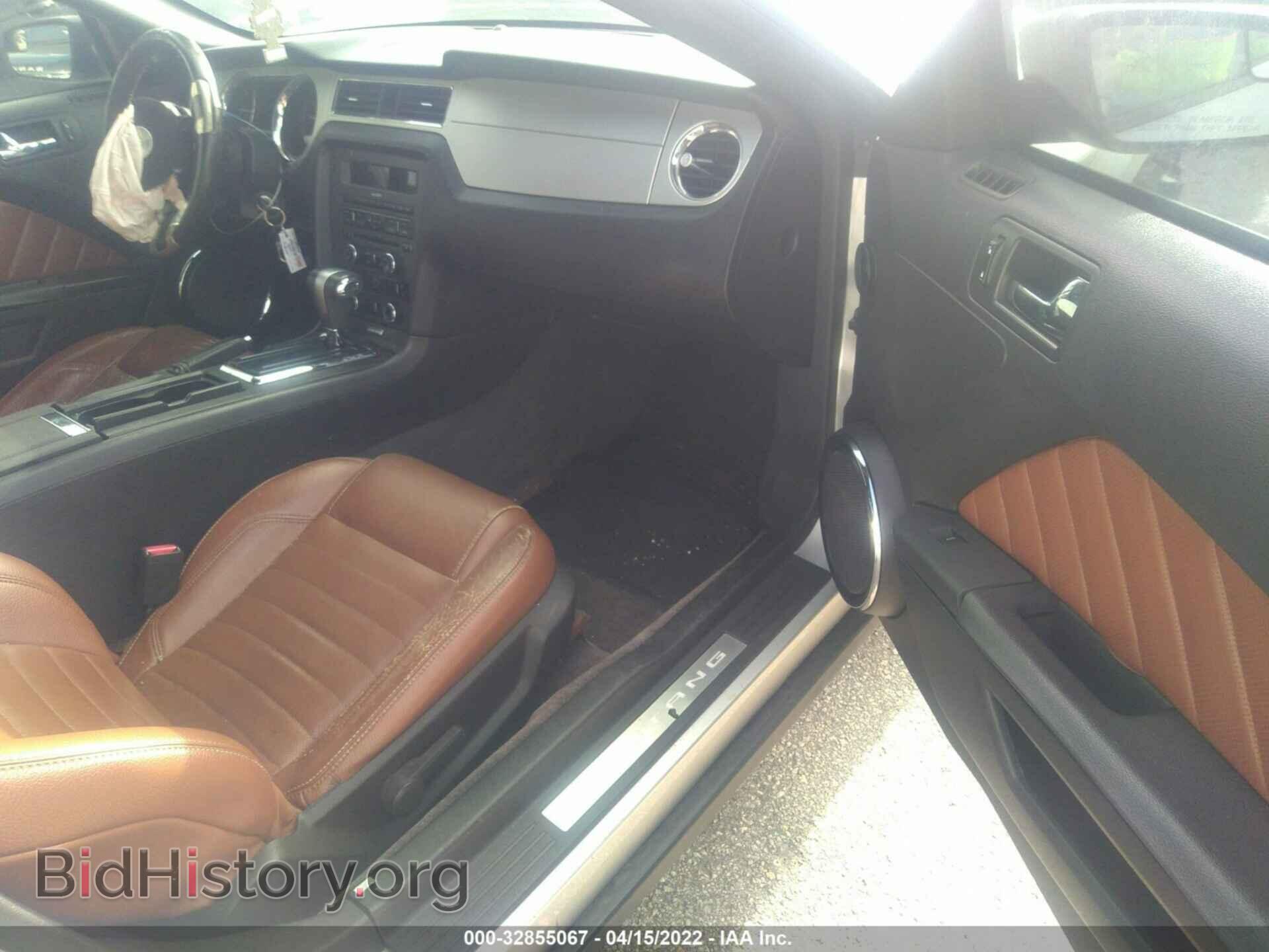2011 FORD MUSTANG - VIN: 1ZVBP8AM8B5147576 - Фото 5