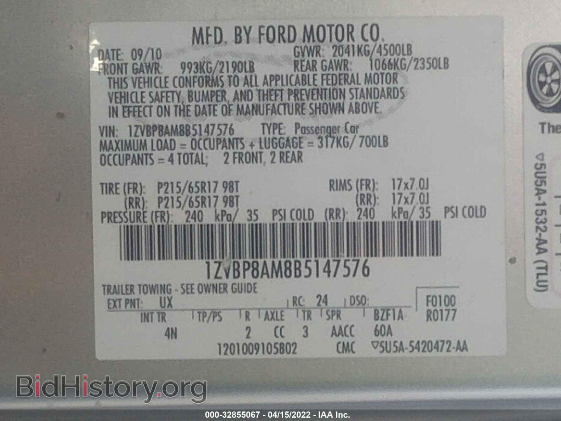 2011 FORD MUSTANG - VIN: 1ZVBP8AM8B5147576 - Фото 9