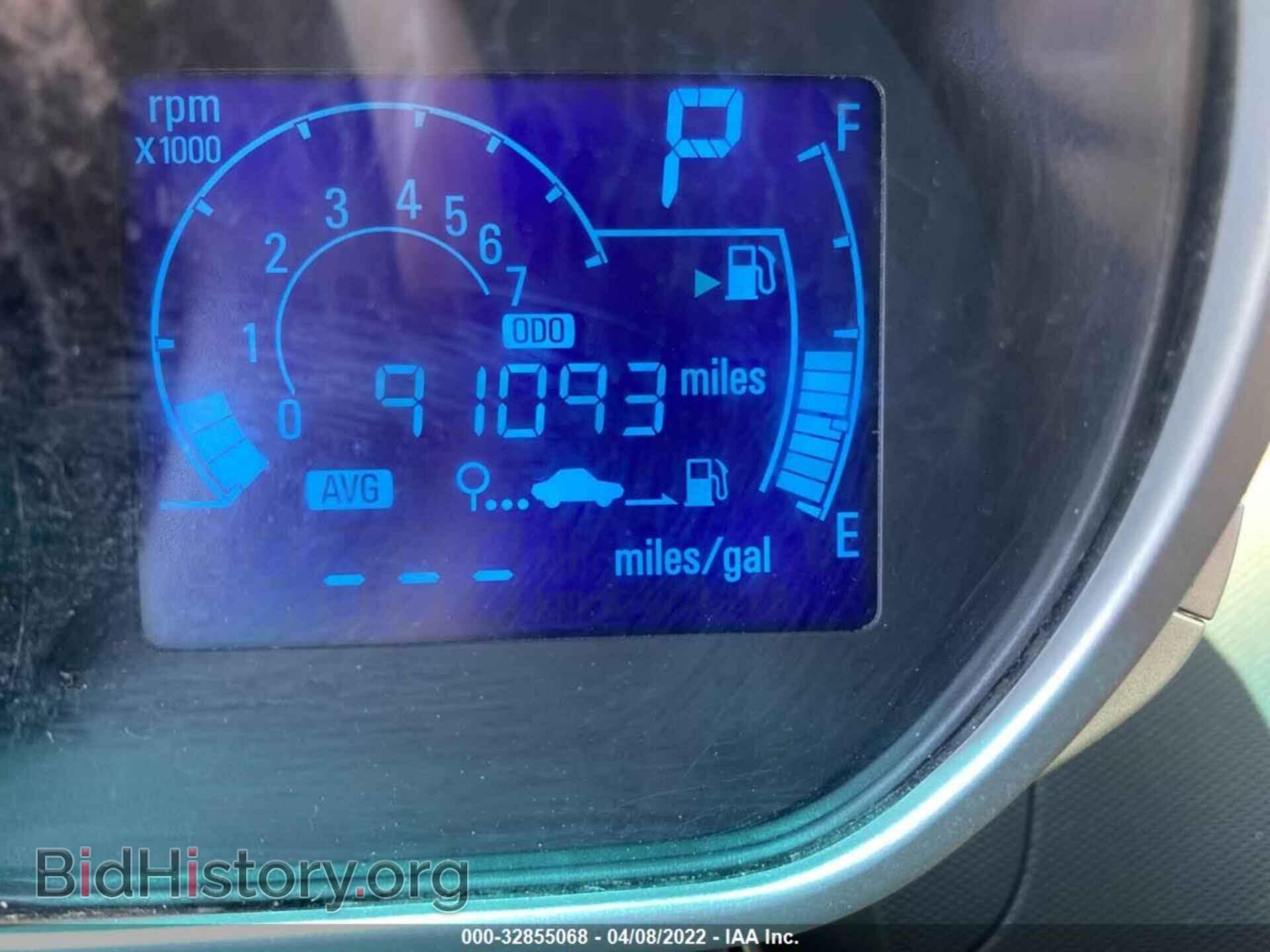 2014 CHEVROLET SPARK - VIN: KL8CB6S91EC591203 - Фото 7