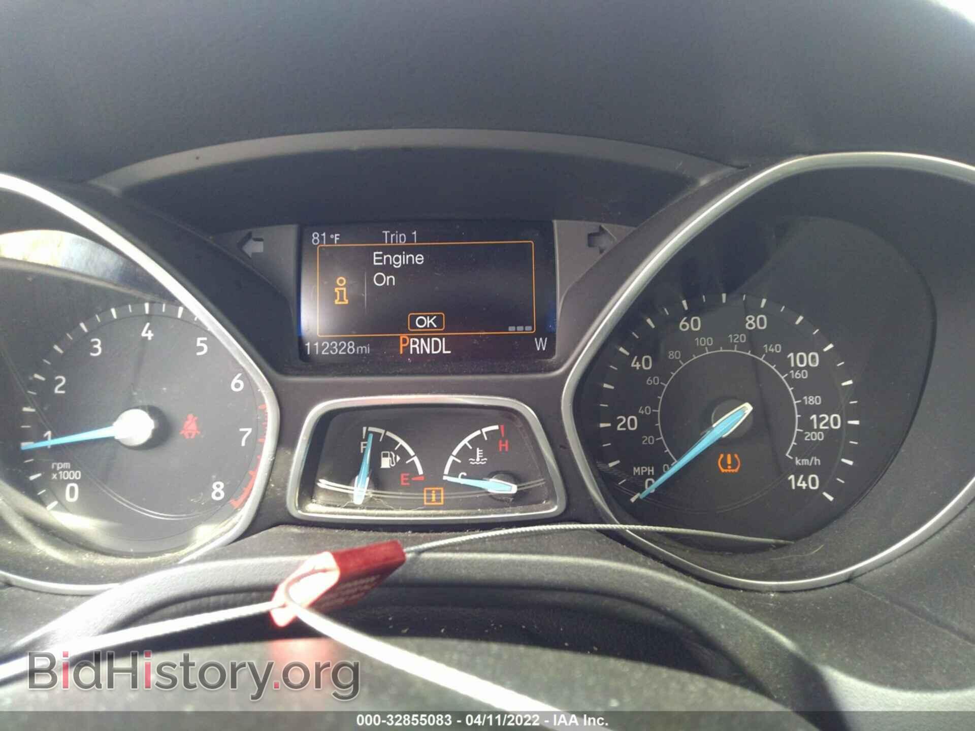 2017 FORD FOCUS - VIN: 1FADP3F28HL232790 - Фото 7
