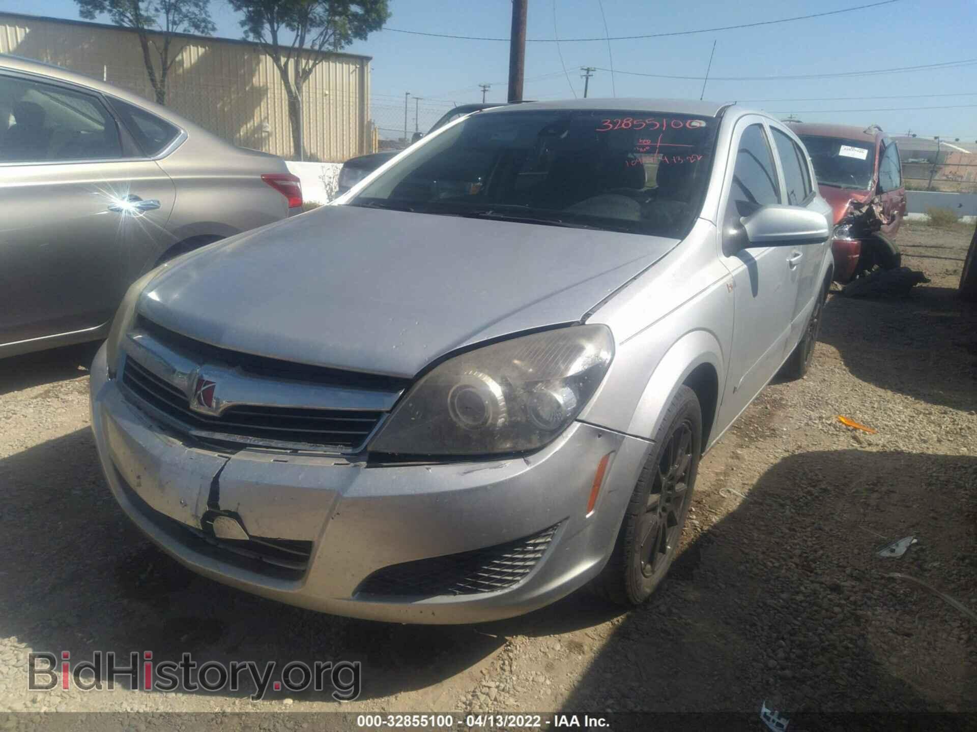 2008 SATURN ASTRA - VIN: W08AR671885046839 - Фото 2