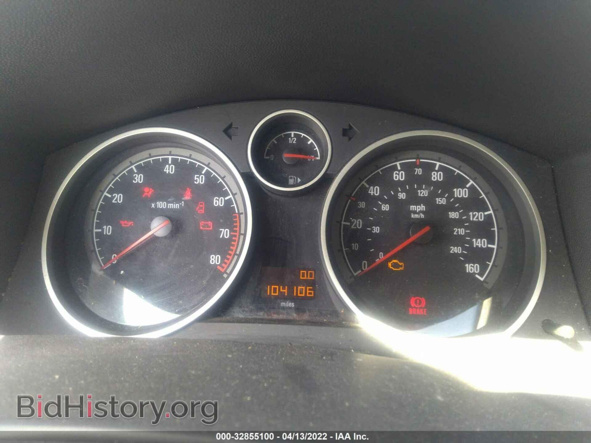 2008 SATURN ASTRA - VIN: W08AR671885046839 - Фото 7