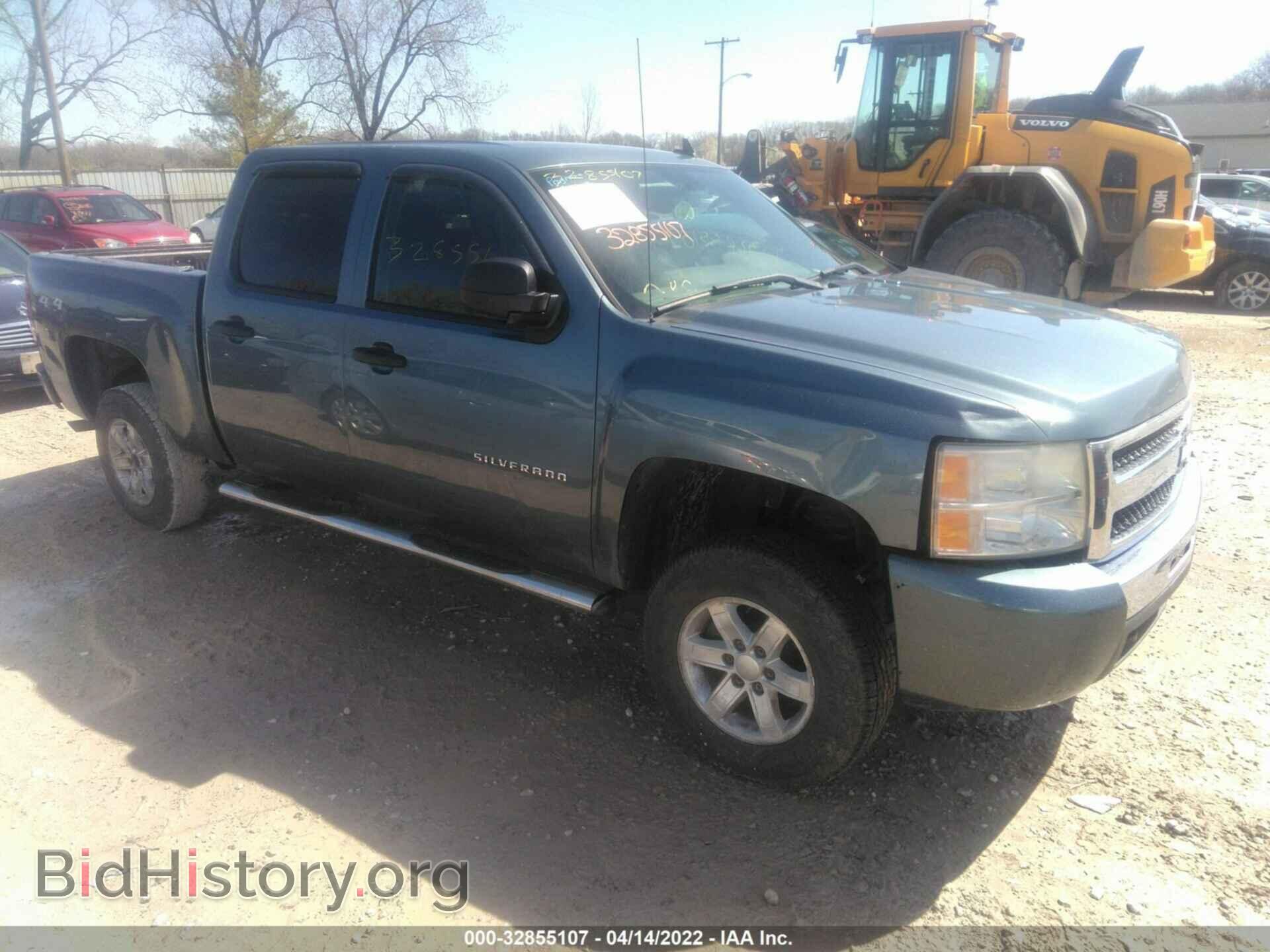 Photo 3GCRKREA3AG270618 - CHEVROLET SILVERADO 1500 2010