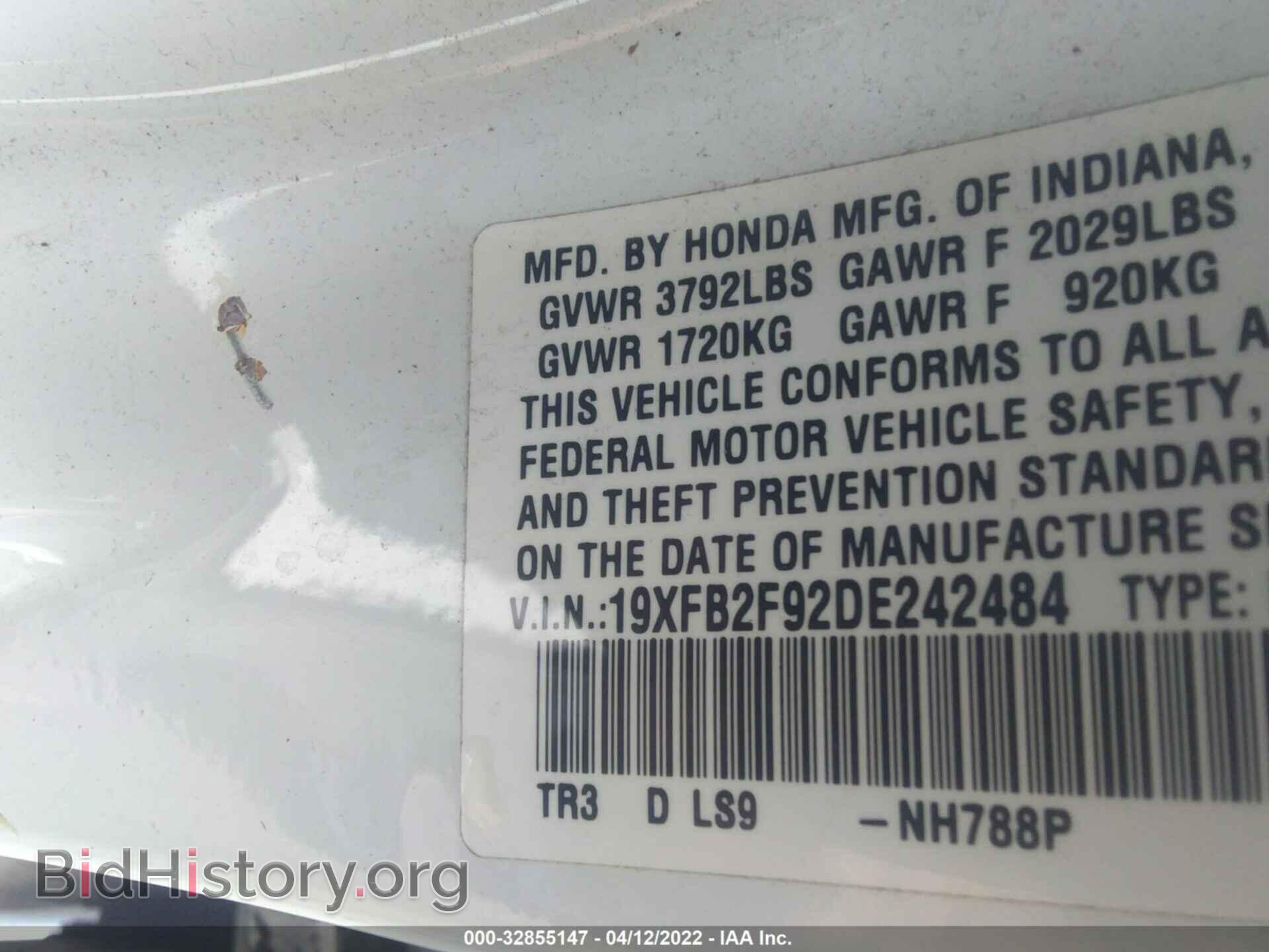 2013 HONDA CIVIC SDN - VIN: 19XFB2F92DE242484 - Фото 9