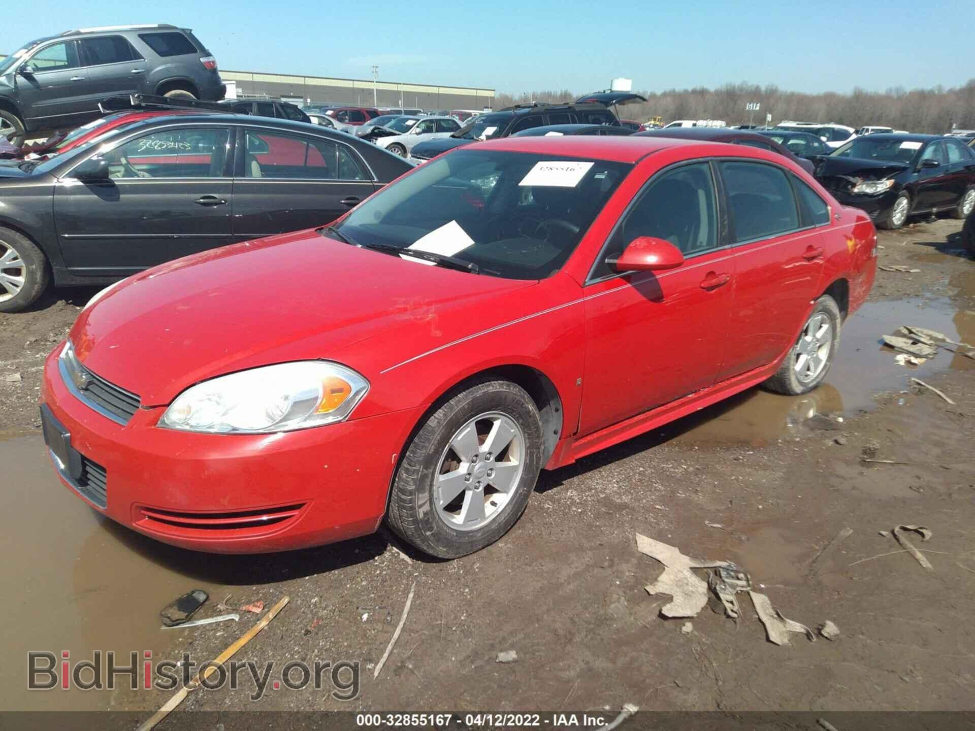 2009 CHEVROLET IMPALA - VIN: 2G1WT57N791297097 - Фото 2