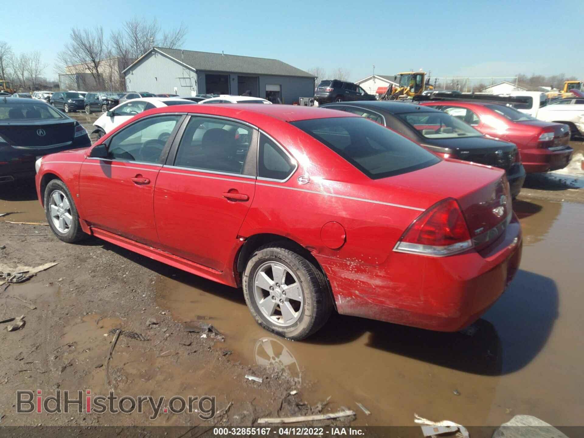 2009 CHEVROLET IMPALA - VIN: 2G1WT57N791297097 - Фото 3