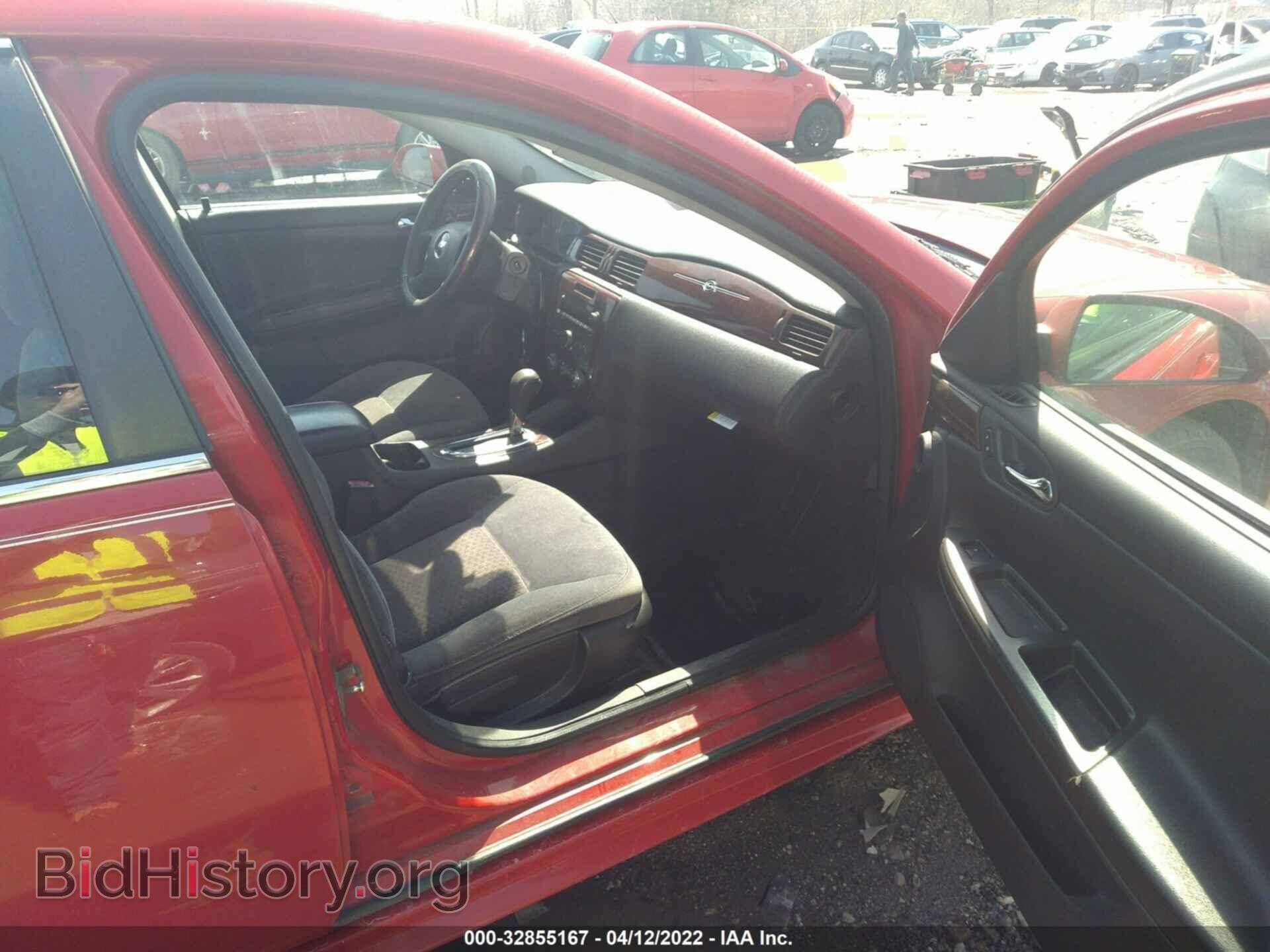 2009 CHEVROLET IMPALA - VIN: 2G1WT57N791297097 - Фото 5