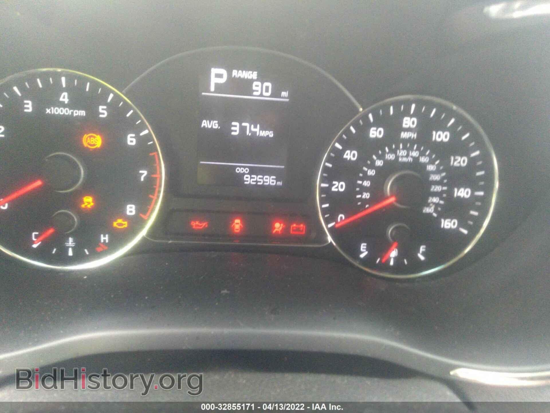 2017 KIA FORTE - VIN: 3KPFK4A74HE071292 - Фото 7