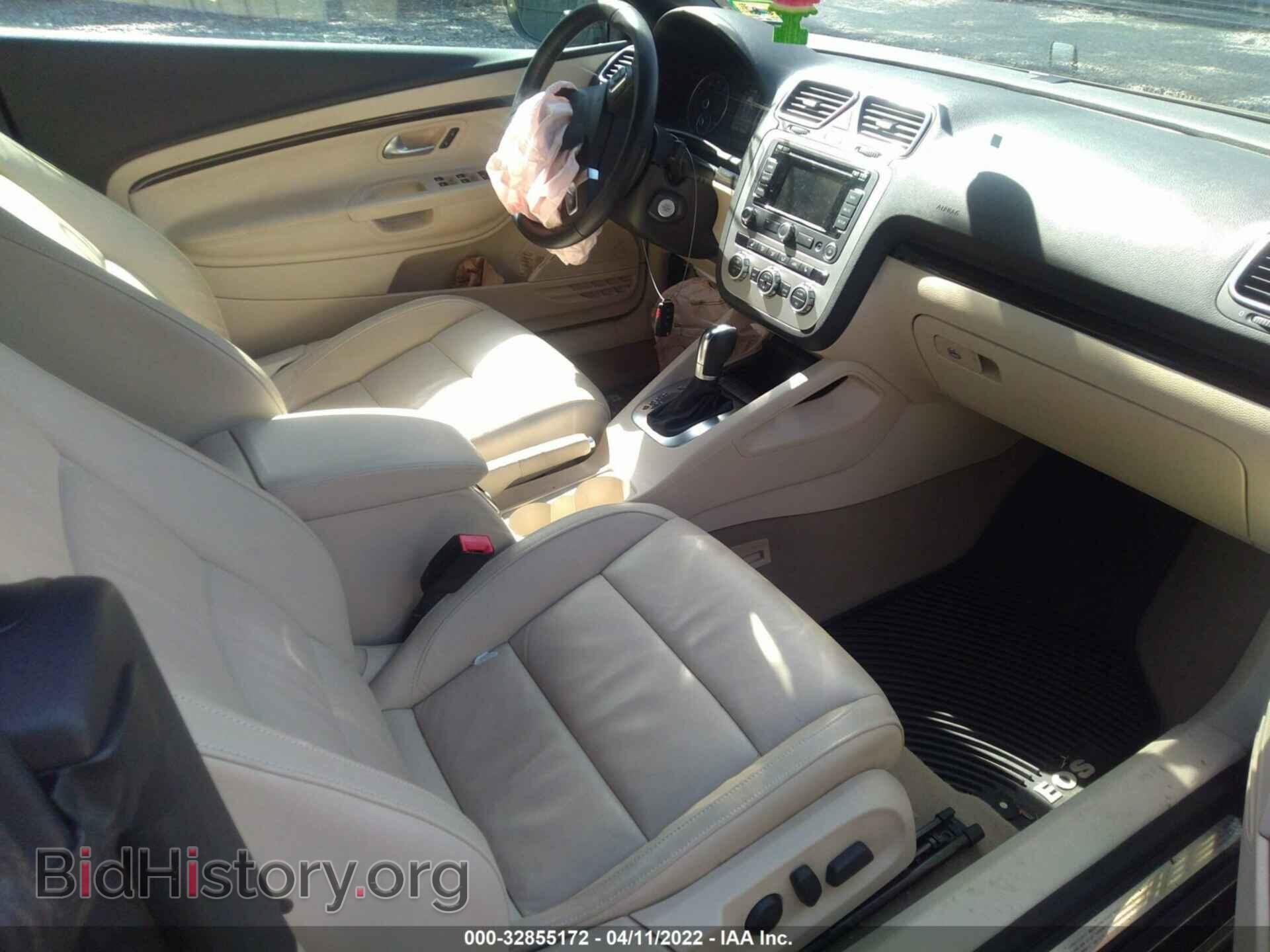 2013 VOLKSWAGEN EOS - VIN: WVWFW8AH8DV002972 - Фото 5