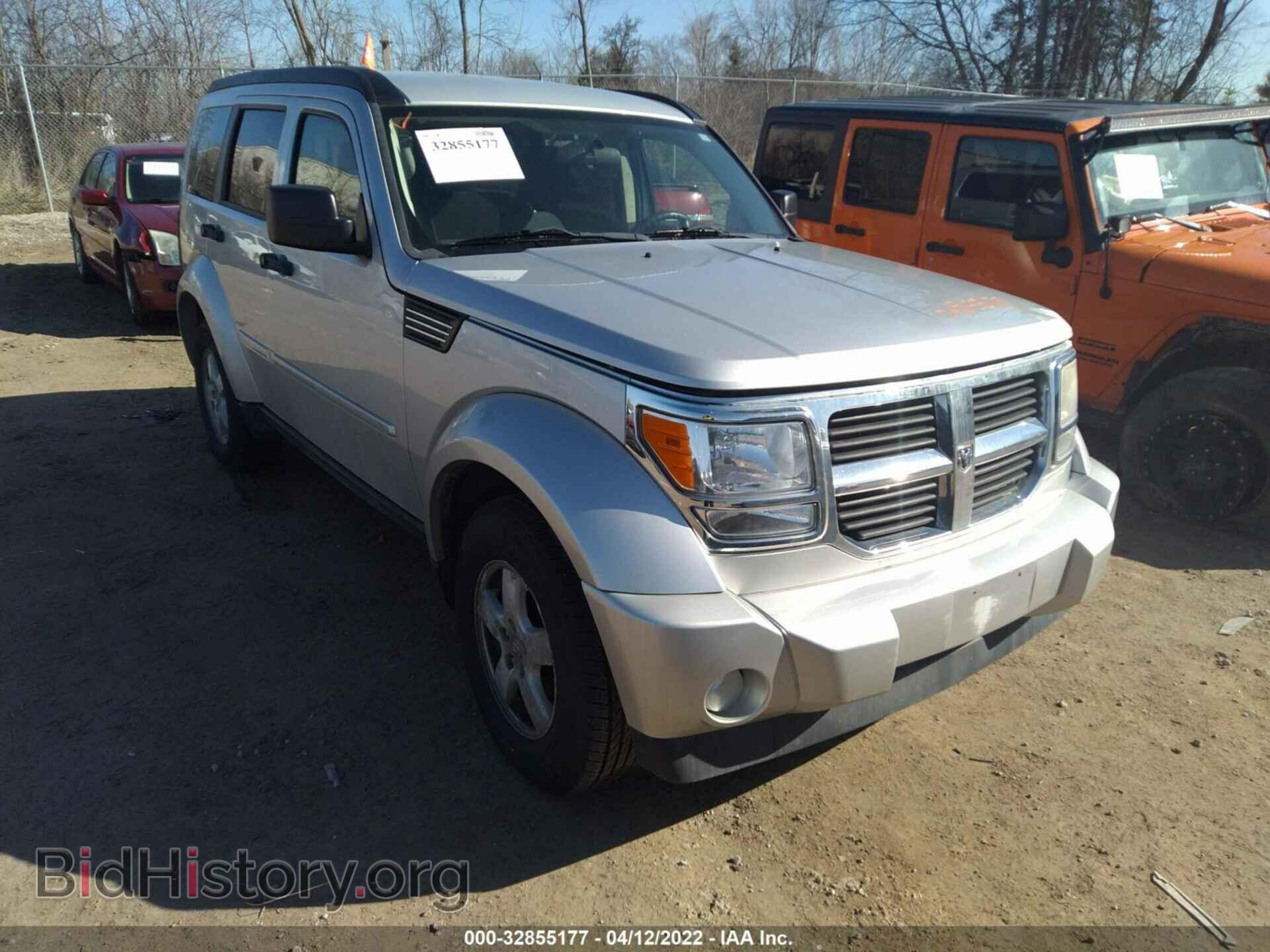 Фотография 1D8GU28K28W262262 - DODGE NITRO 2008