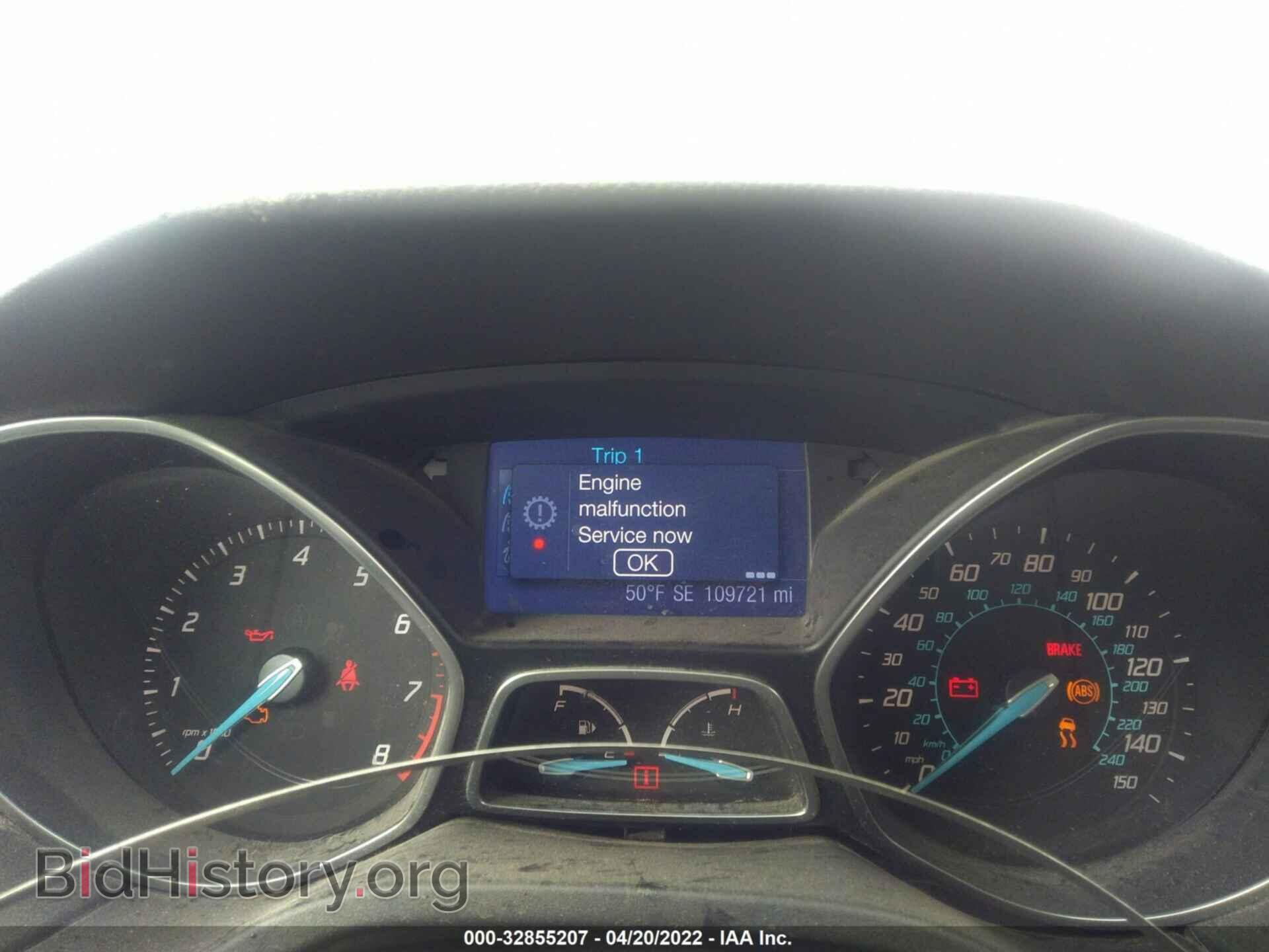 2012 FORD FOCUS - VIN: 1FAHP3F24CL468900 - Photo 7