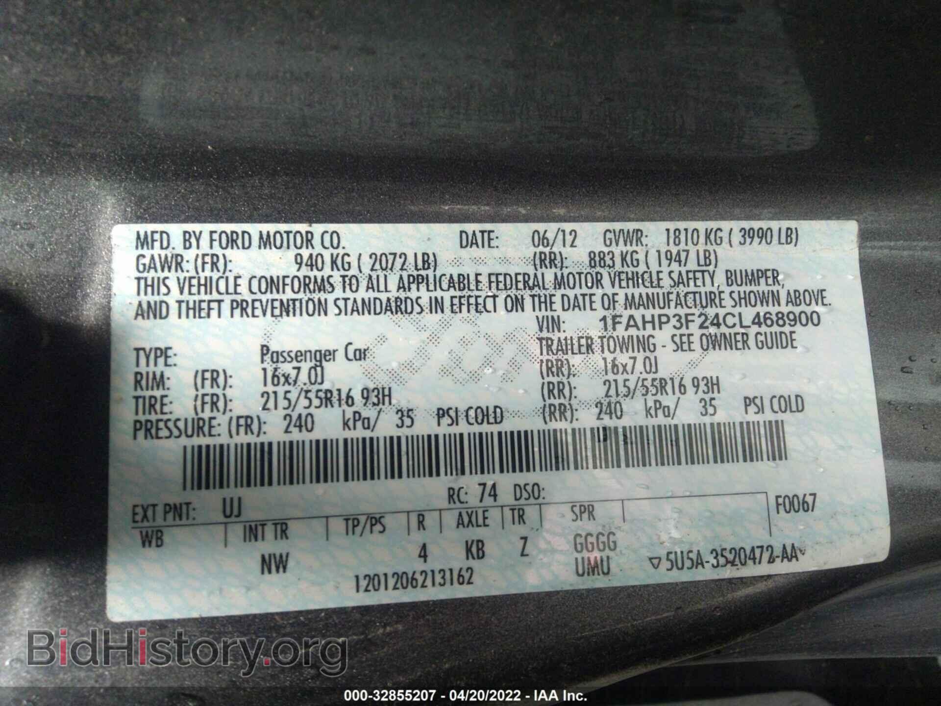 2012 FORD FOCUS - VIN: 1FAHP3F24CL468900 - Photo 9
