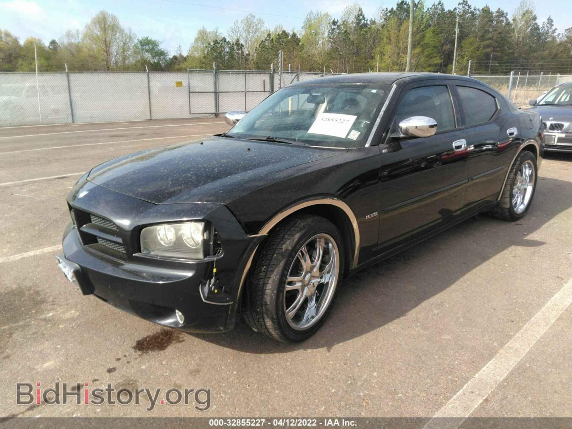 2008 DODGE CHARGER - VIN: 2B3KA53H18H296689 - Фото 2