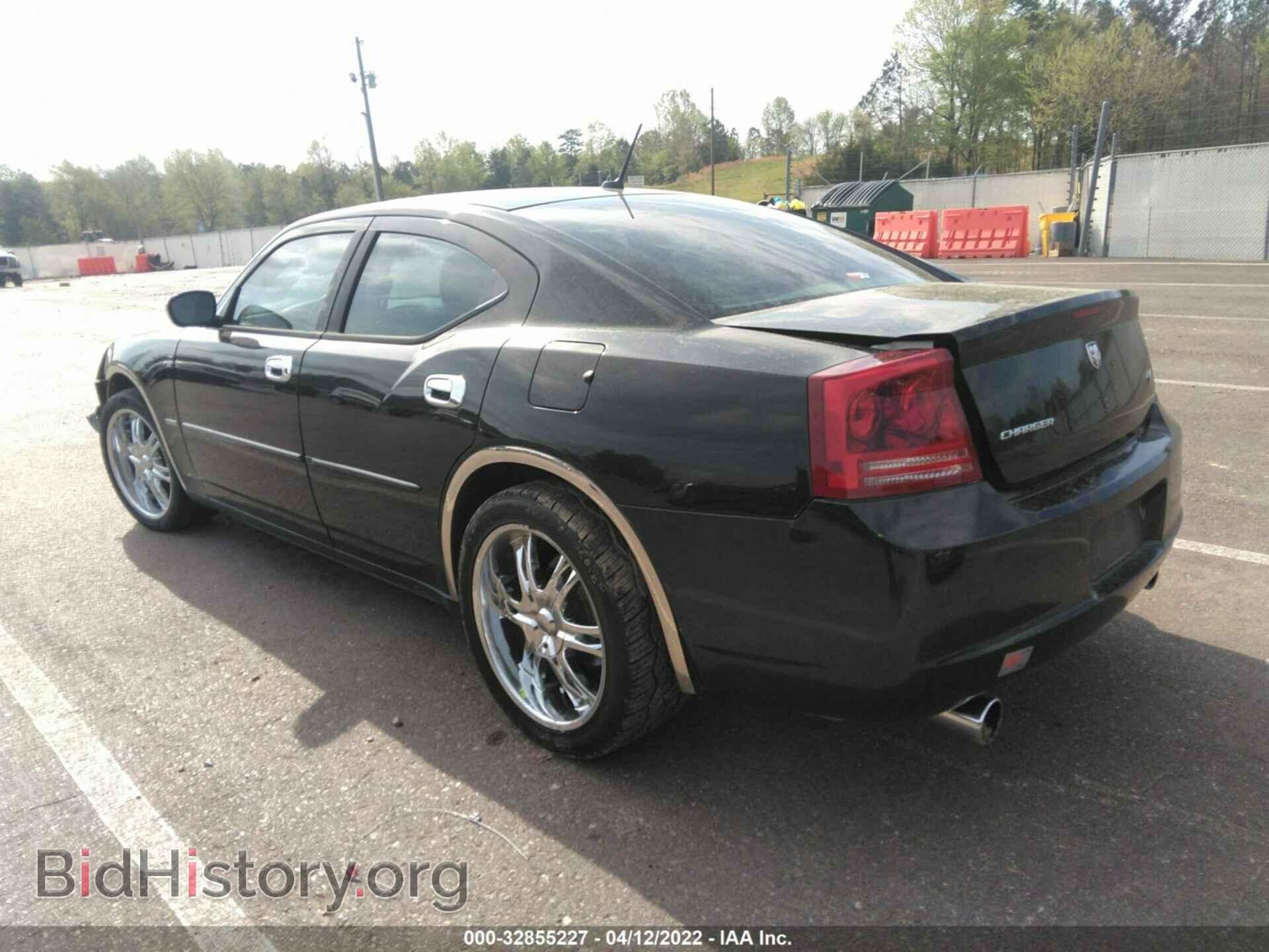 2008 DODGE CHARGER - VIN: 2B3KA53H18H296689 - Фото 3