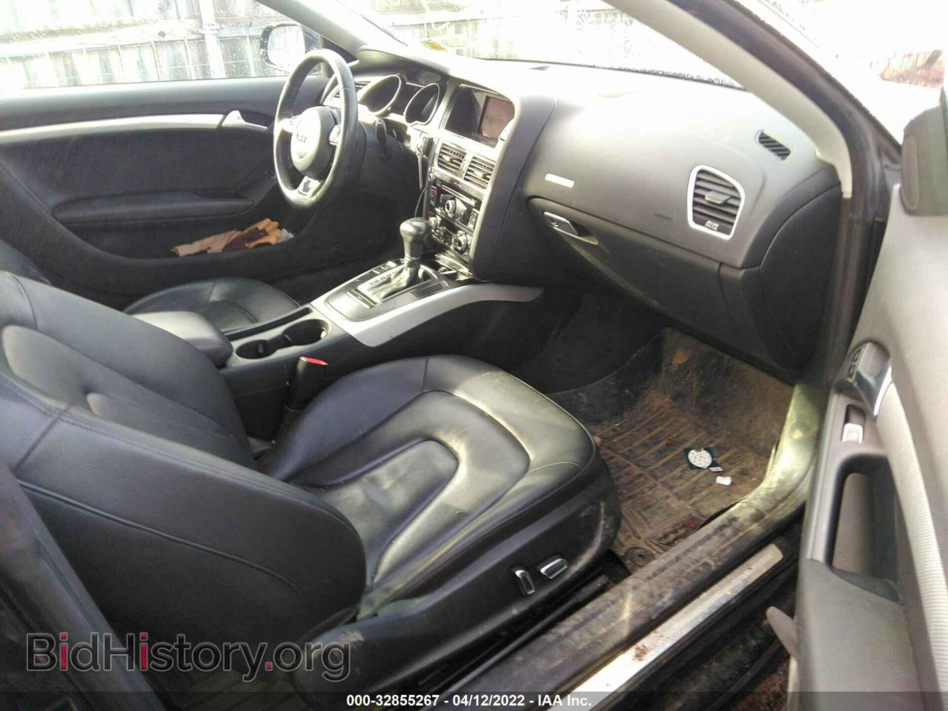 2013 AUDI A5 - VIN: WAUCFAFR2DA064965 - Фото 5