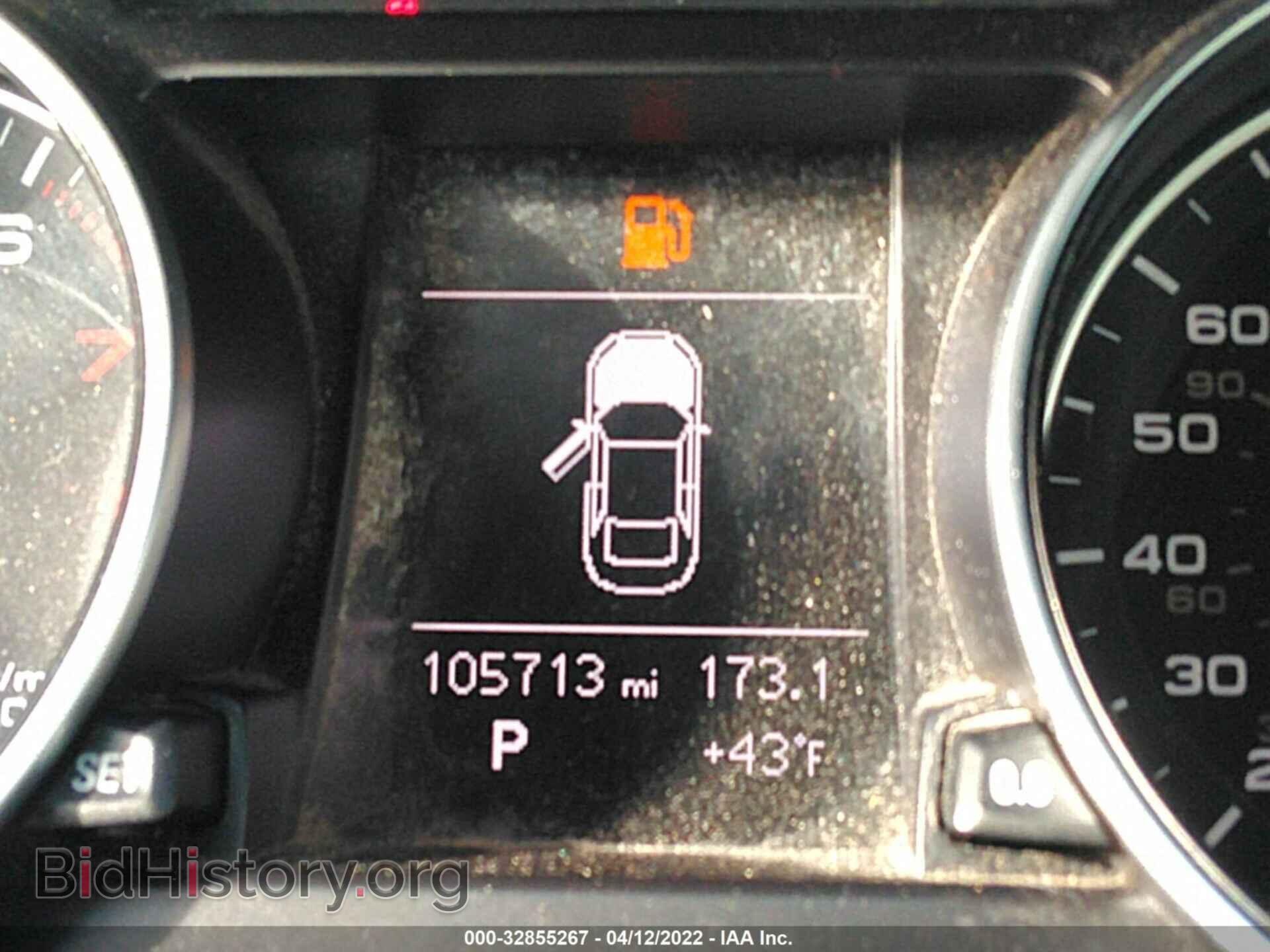 2013 AUDI A5 - VIN: WAUCFAFR2DA064965 - Фото 7