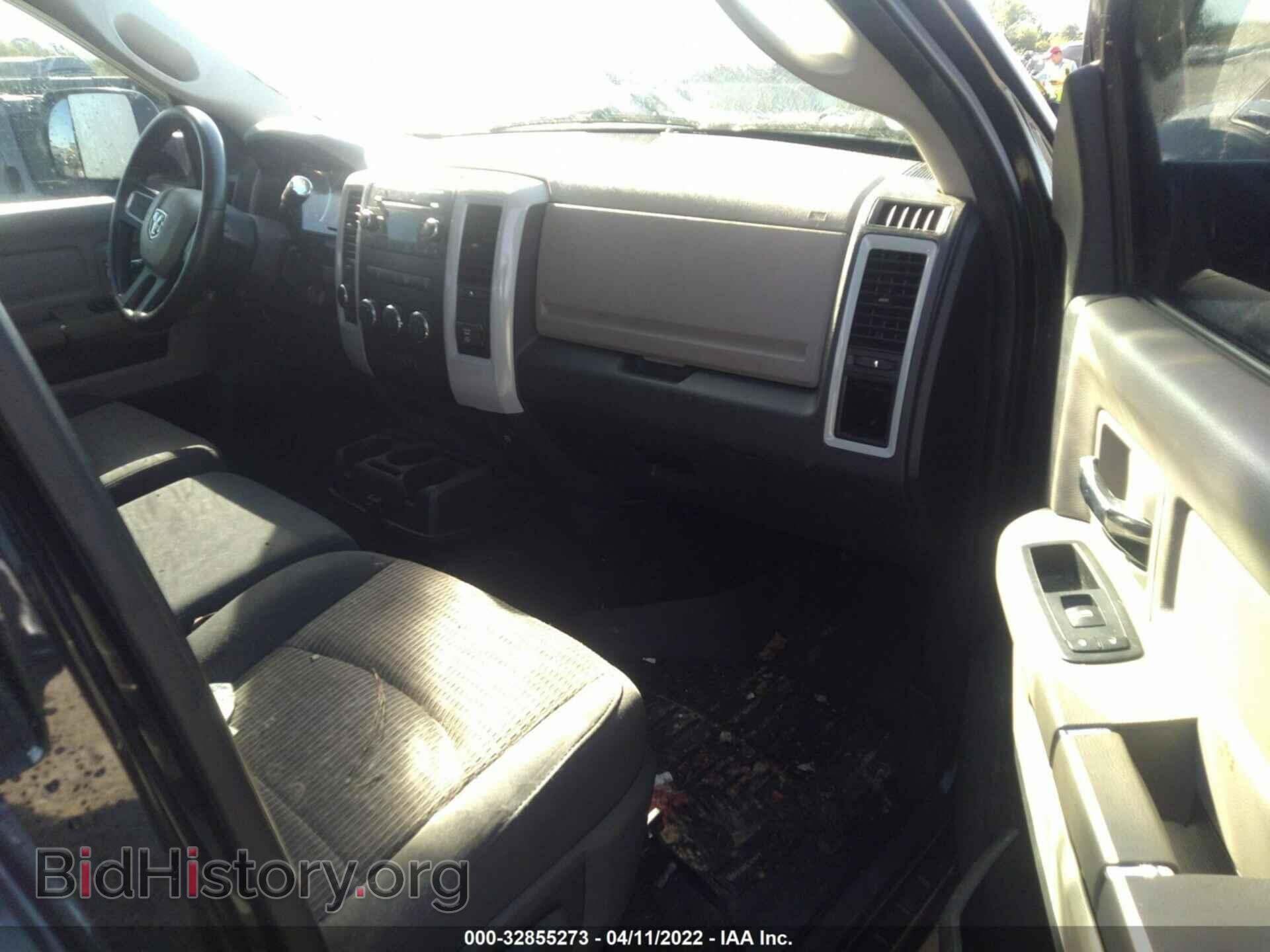 2010 DODGE RAM 2500 - VIN: 3D7TT2CT4AG121333 - Фото 5
