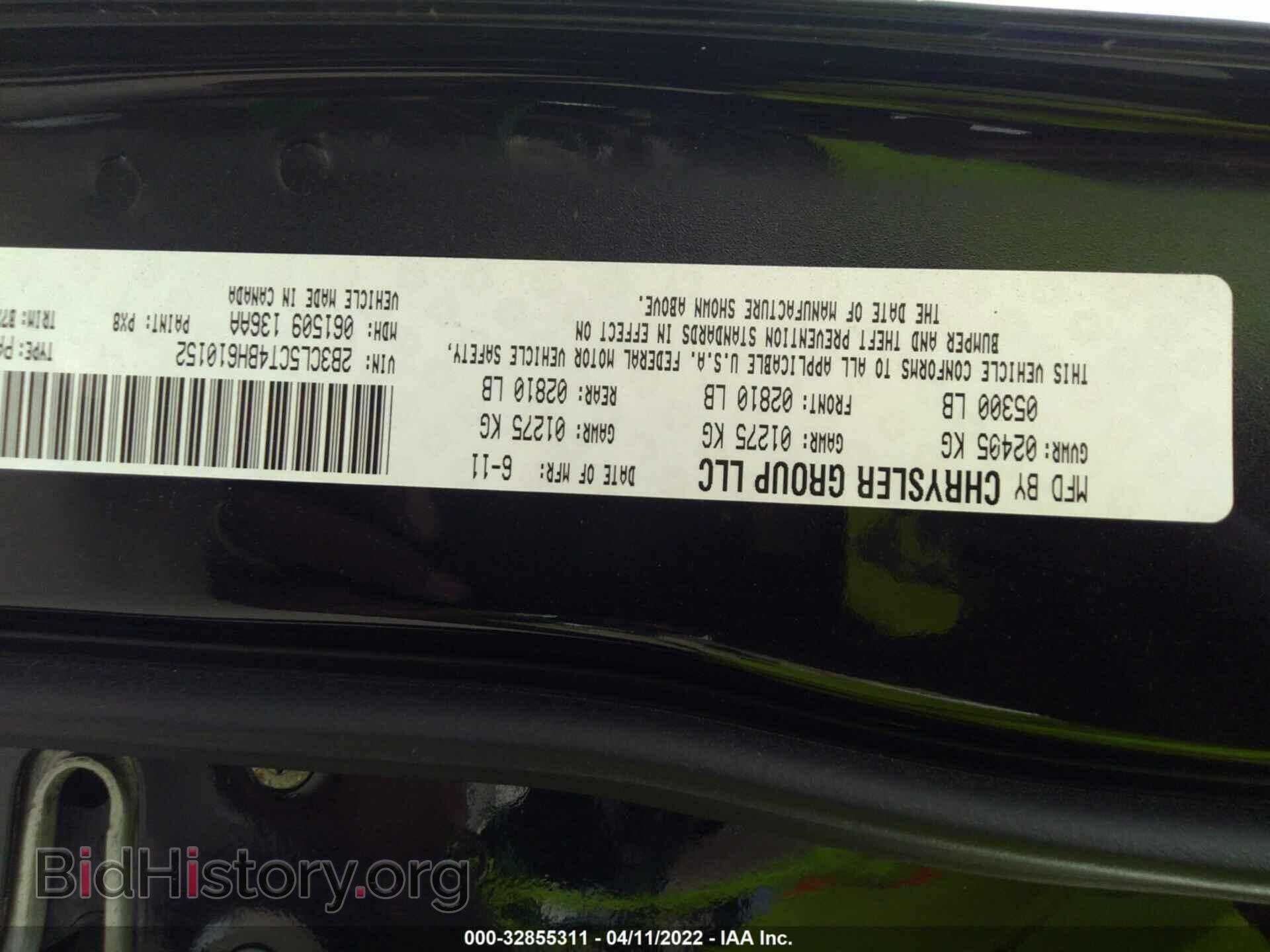 2011 DODGE CHARGER - VIN: 2B3CL5CT4BH610152 - Photo 9