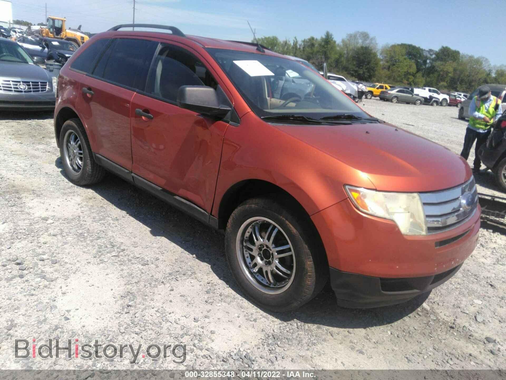 Photo 2FMDK36C07BB41928 - FORD EDGE 2007