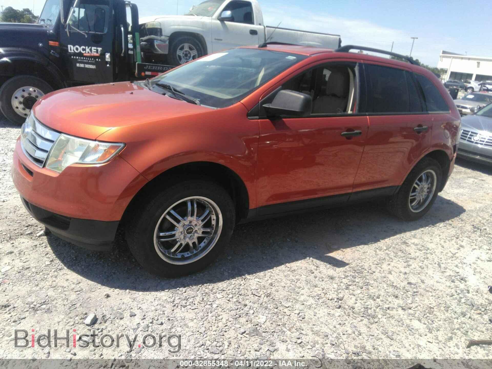 2007 FORD EDGE - VIN: 2FMDK36C07BB41928 - Фото 2