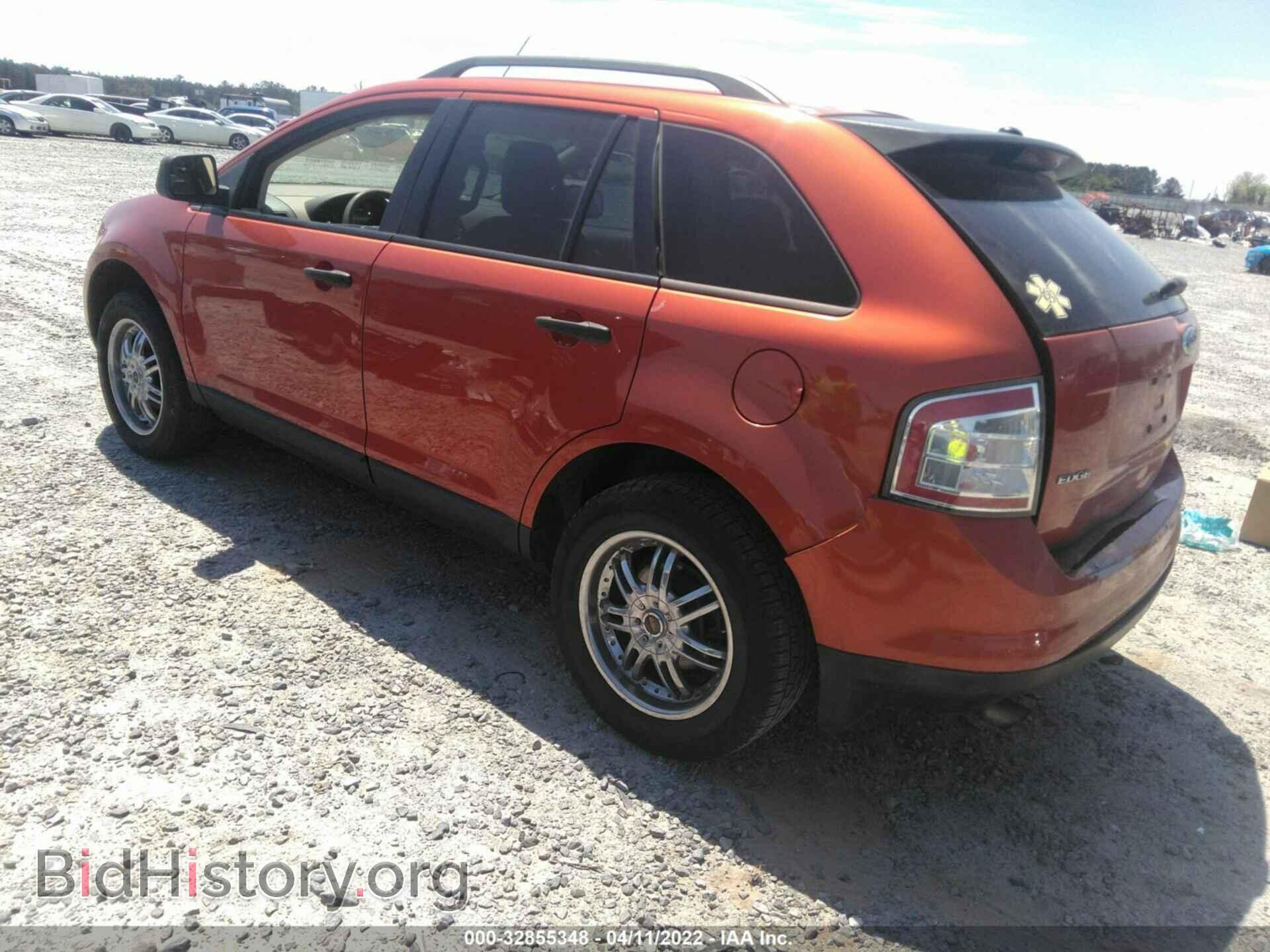 2007 FORD EDGE - VIN: 2FMDK36C07BB41928 - Фото 3