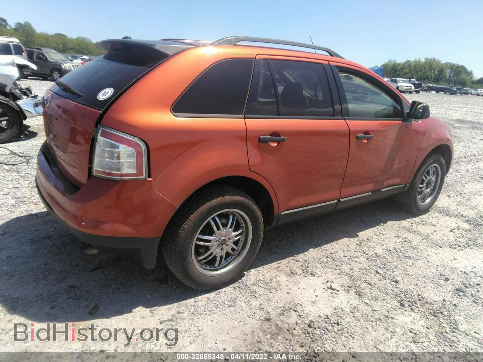 2007 FORD EDGE - VIN: 2FMDK36C07BB41928 - Фото 4