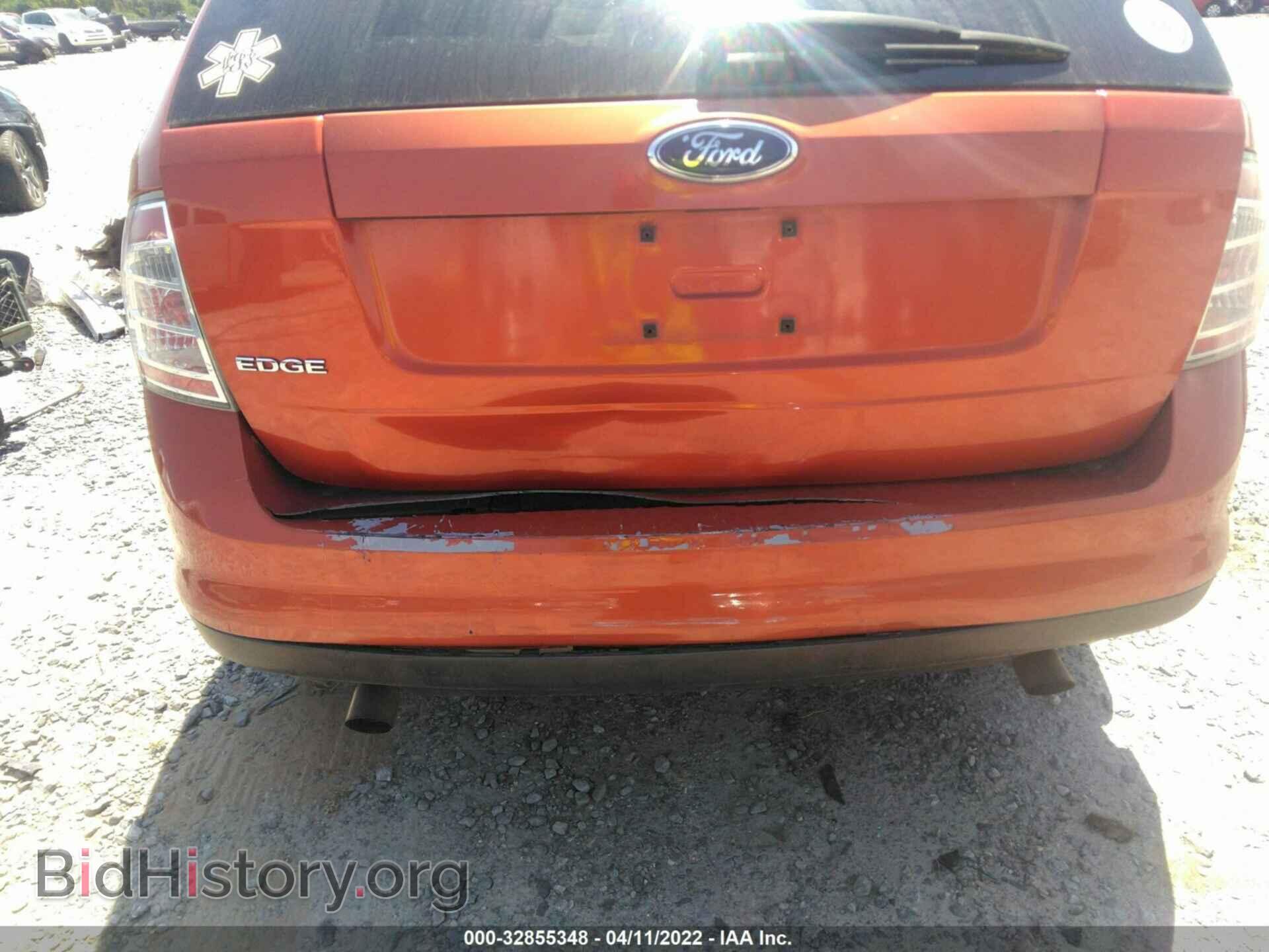 2007 FORD EDGE - VIN: 2FMDK36C07BB41928 - Фото 6