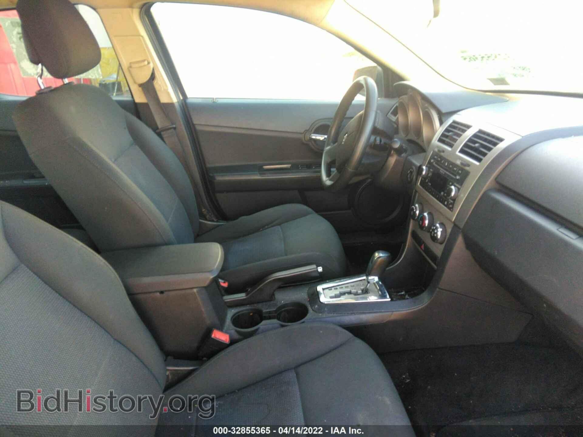 2010 DODGE AVENGER - VIN: 1B3CC4FB2AN189373 - Photo 5