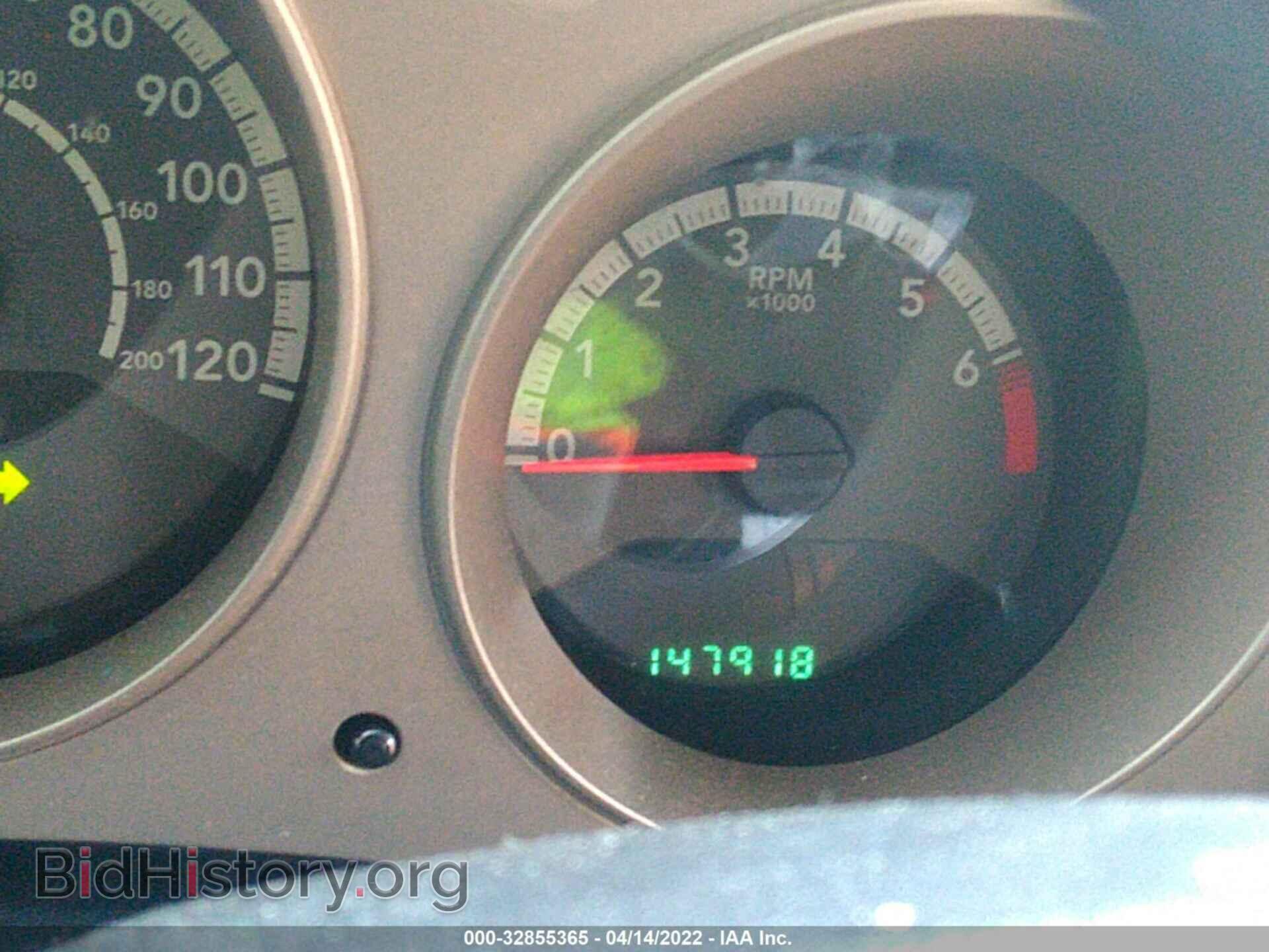 2010 DODGE AVENGER - VIN: 1B3CC4FB2AN189373 - Photo 7