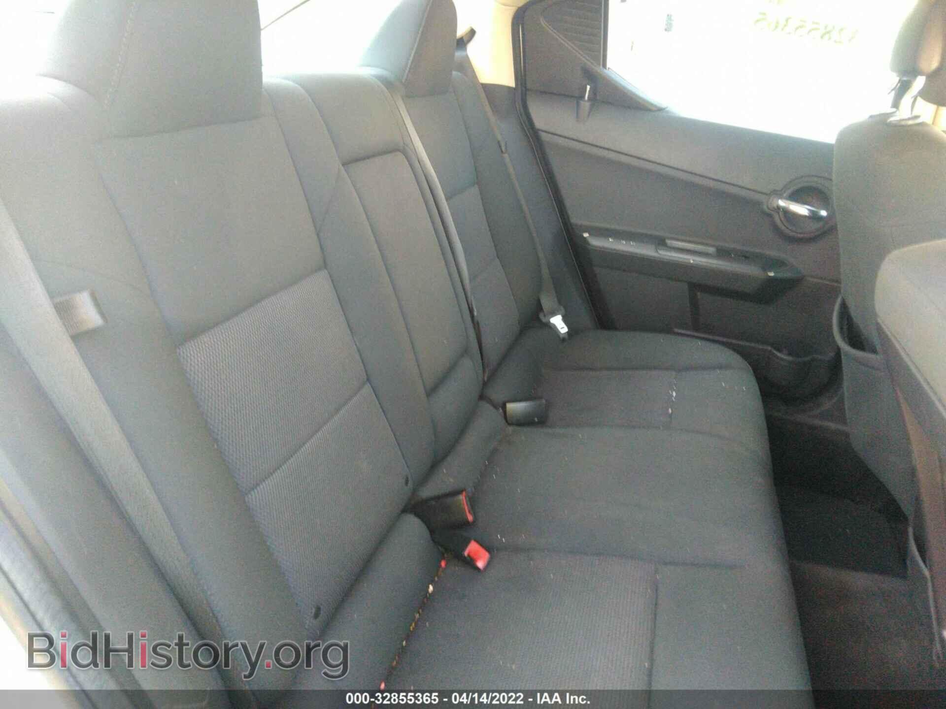 2010 DODGE AVENGER - VIN: 1B3CC4FB2AN189373 - Photo 8