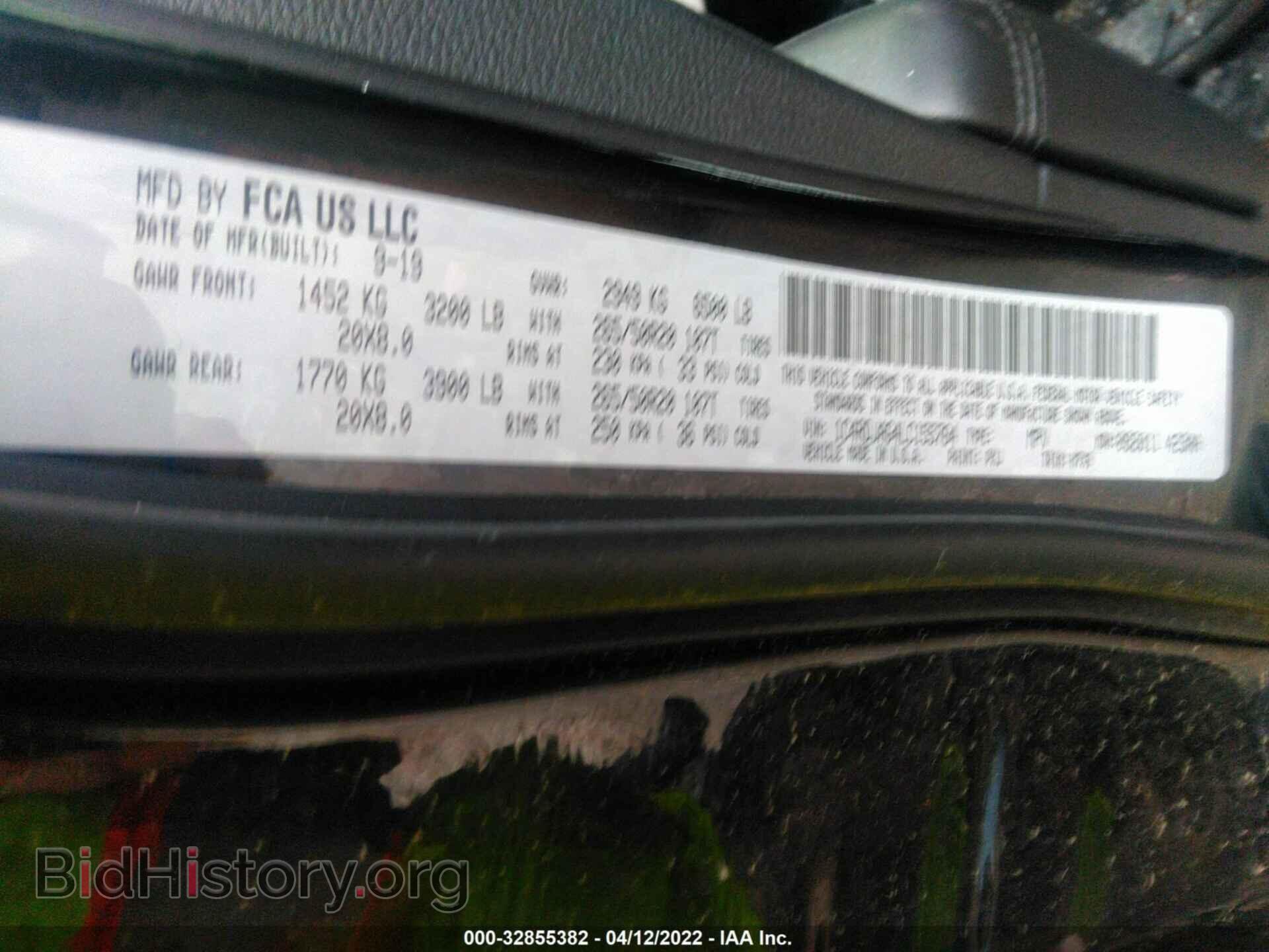 2020 DODGE DURANGO - VIN: 1C4RDJAG4LC155764 - Photo 9