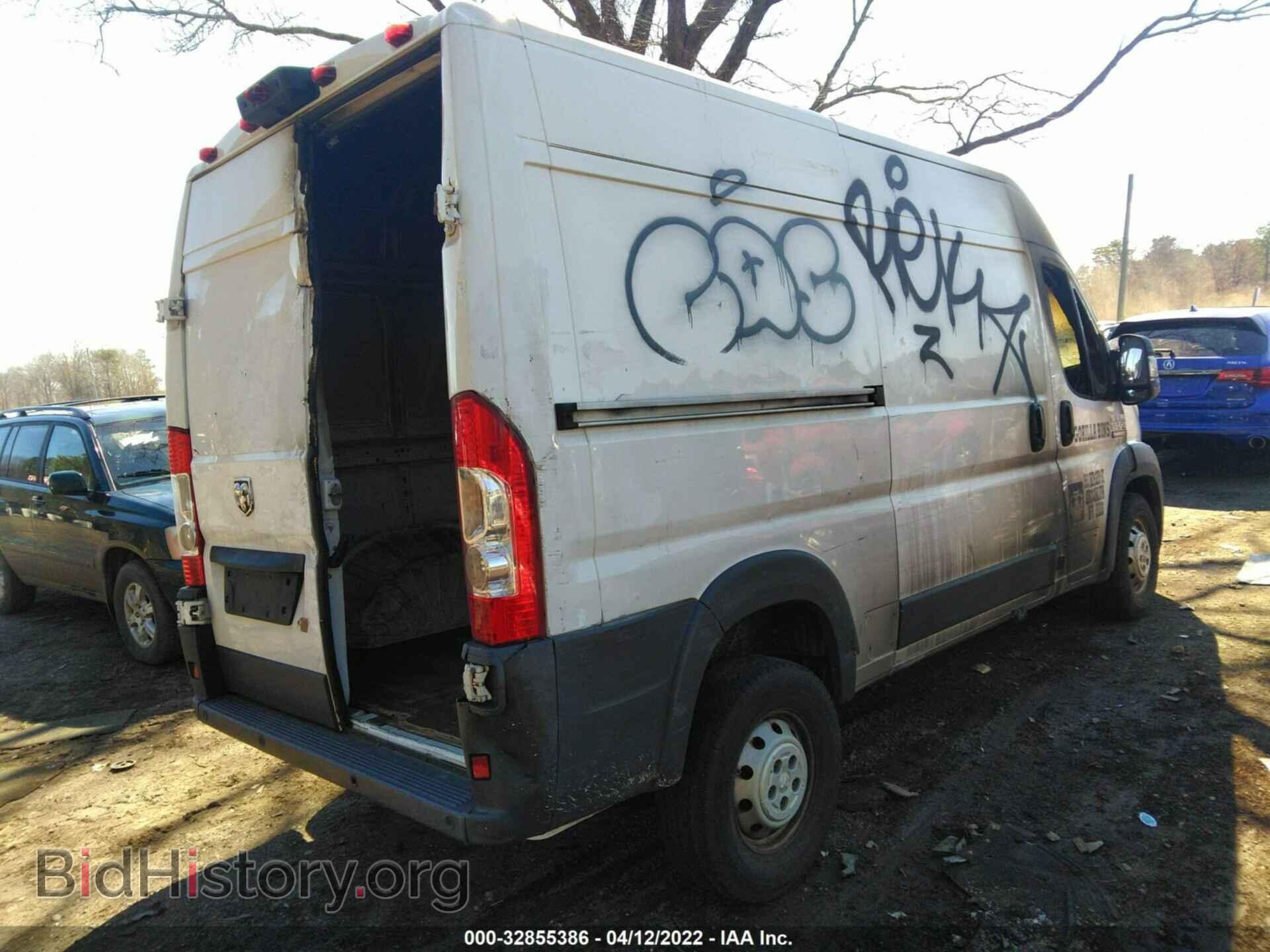 2017 RAM PROMASTER CARGO VAN - VIN: 3C6TRVBG5HE501860 - Фото 4