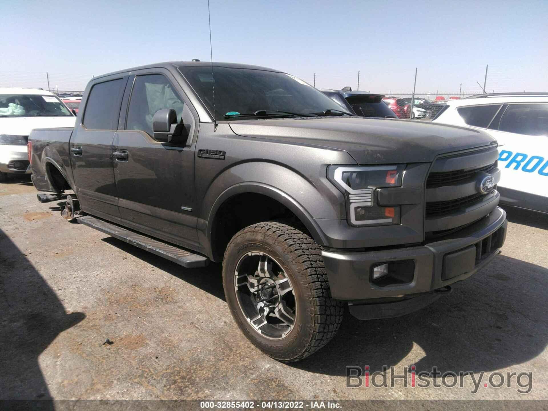 Фотография 1FTEW1EP8FFB39203 - FORD F-150 2015