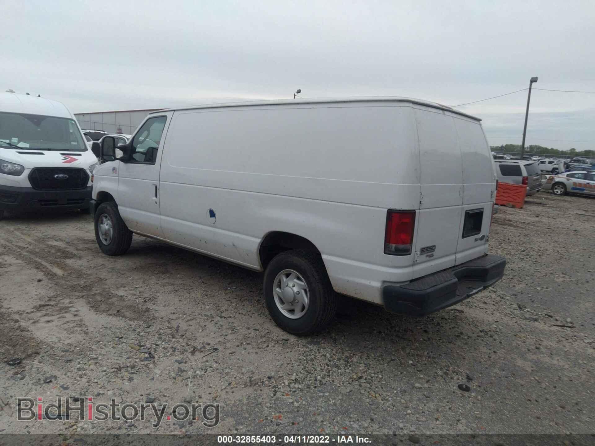 2014 FORD ECONOLINE CARGO VAN - VIN: 1FTNE2EW6EDA64950 - Фото 3