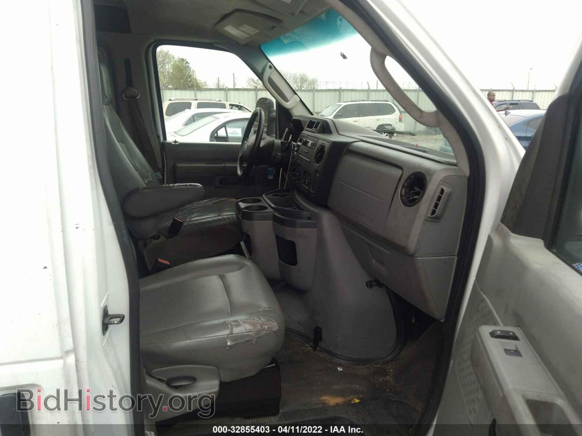 2014 FORD ECONOLINE CARGO VAN - VIN: 1FTNE2EW6EDA64950 - Фото 5